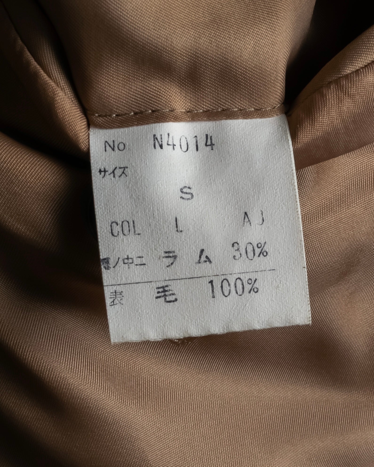 "CHRISTIAN DIOR MONSIEUR" 80's-90's Classic tailored wool melton chester coat