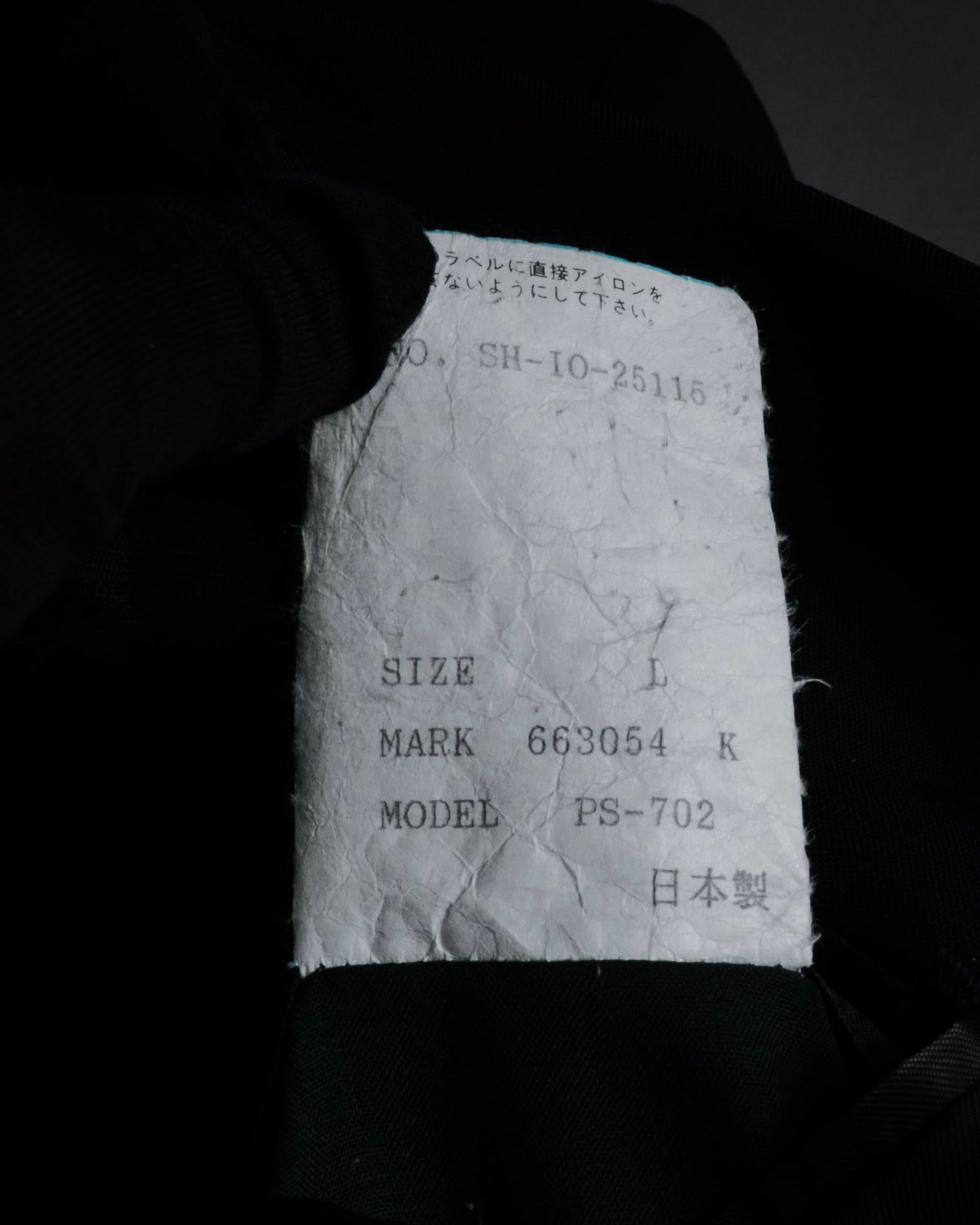 "Paul Smith" 90’s classic pinstripe three-button suit set-up