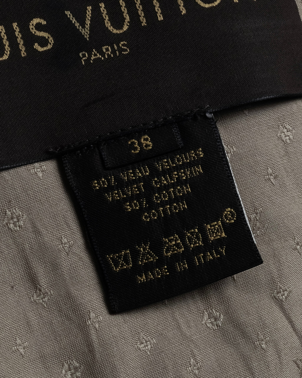 "LOUIS VUITTON" 00's Marc Jacobs period double-breasted suede coat