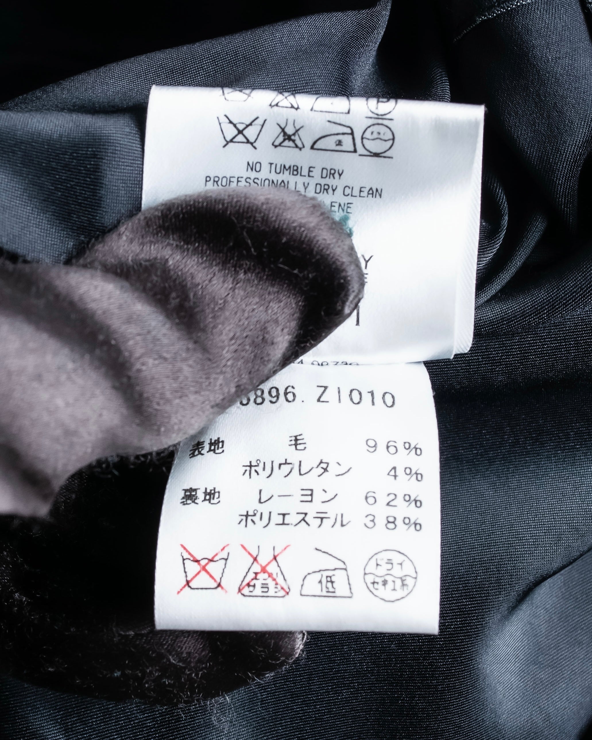 "GUCCI" Multi detail stand collar jacket