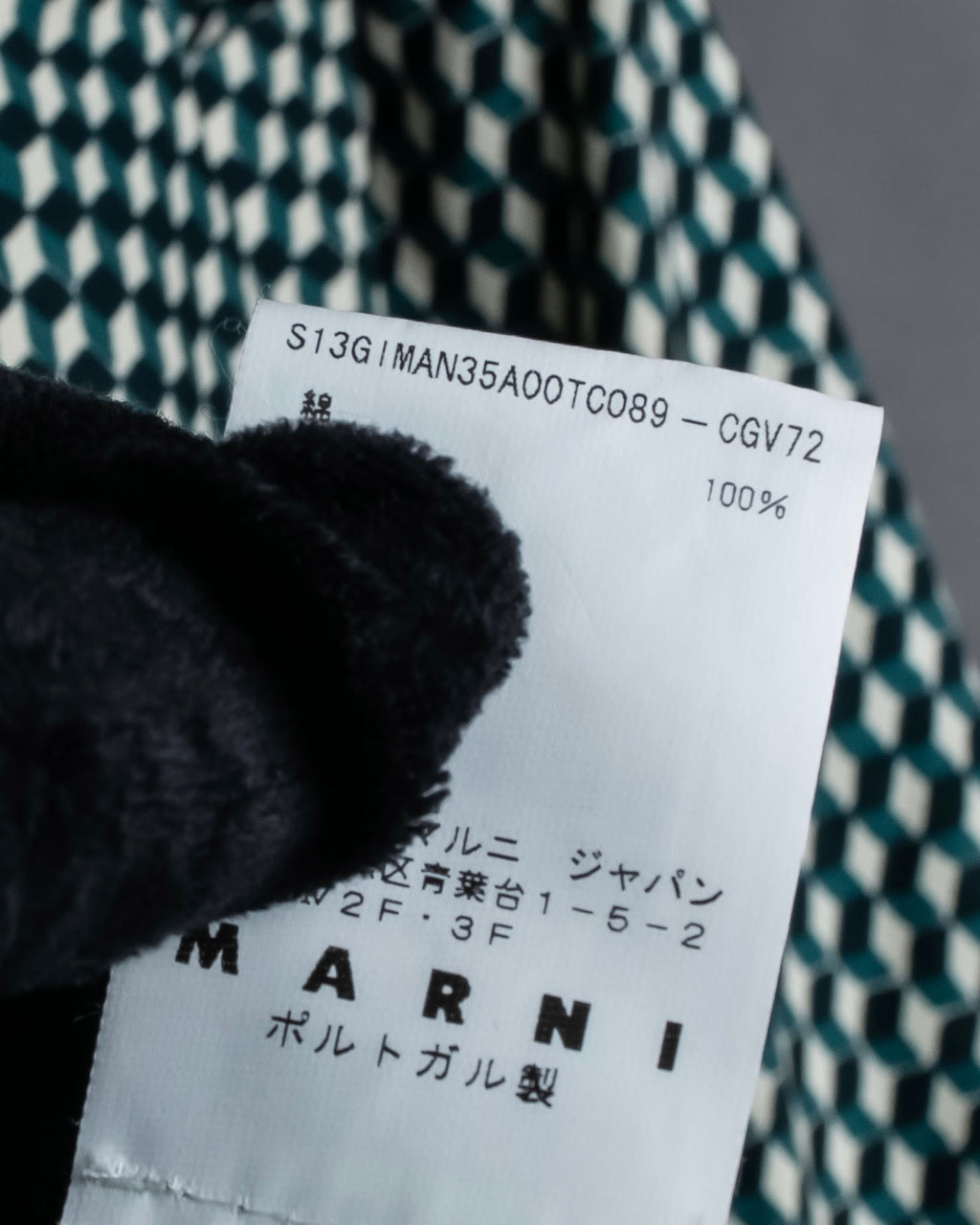 "MARNI" Geometric pattern double-breasted tailored jacket