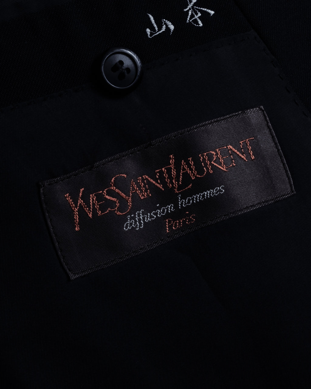 "YVES SAINT LAURENT" Strongly tailored shaped wool set up