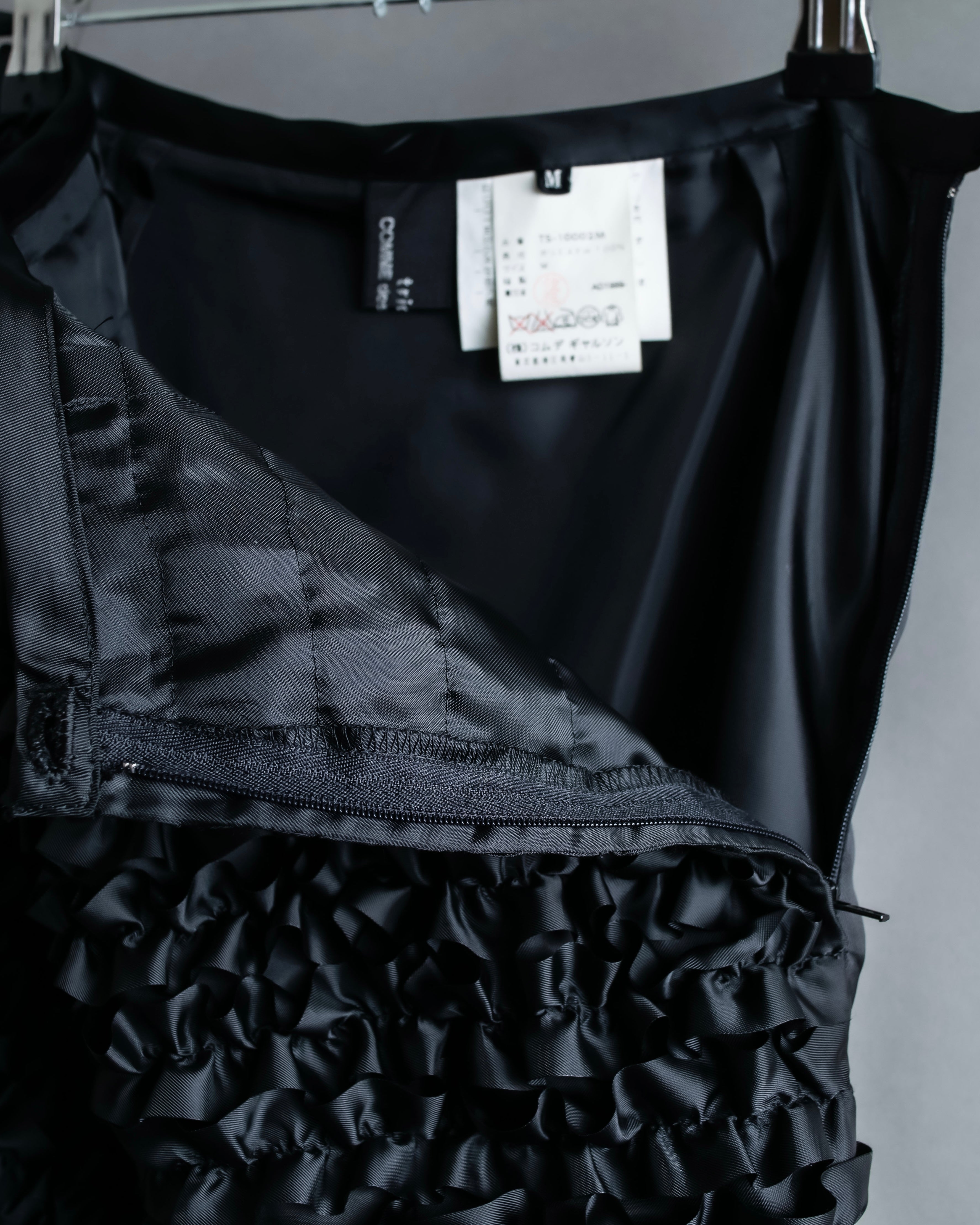 “tricot COMME des Garçons AD1999" Ribbon designed long skirt