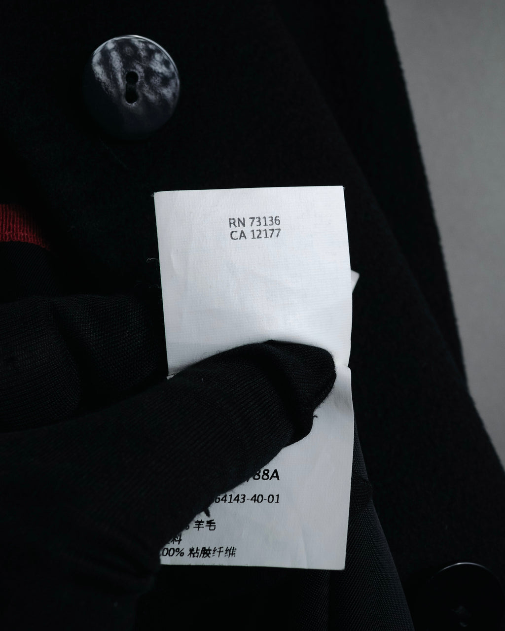 "MaxMara STUDIO" 2010’s Virgin wool stand-collar coat