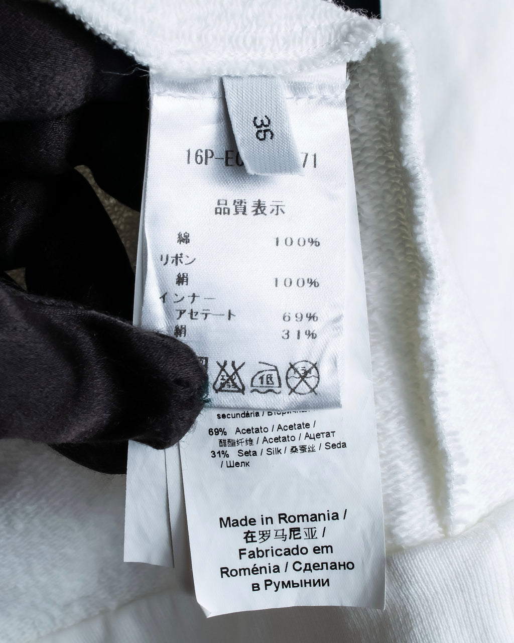 "N21 NUMERO VENTUNO" Back ribbon detail crew neck T-shirt