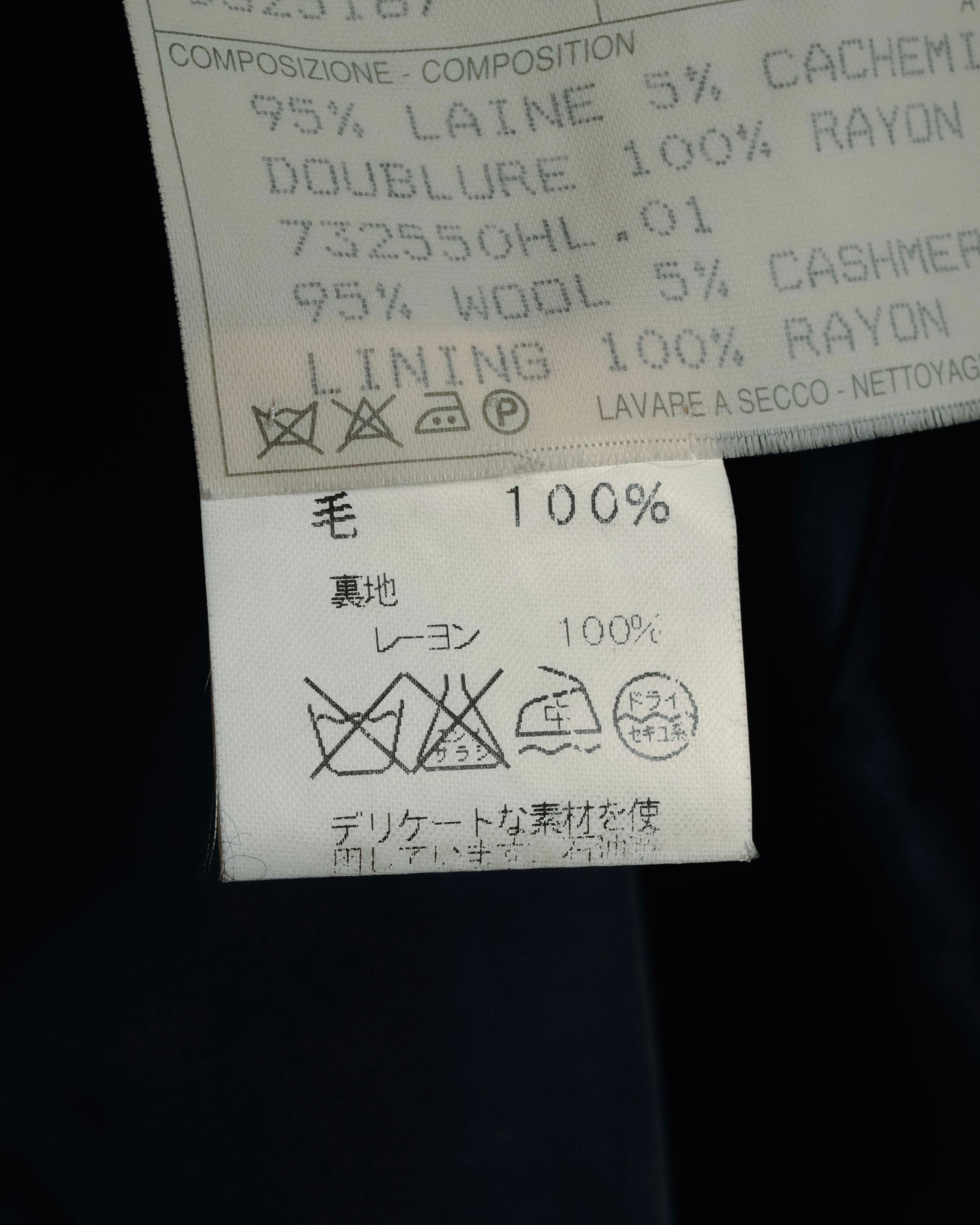 "HERMES" 90’s cashmere blend heritage vip limited tailored jacket