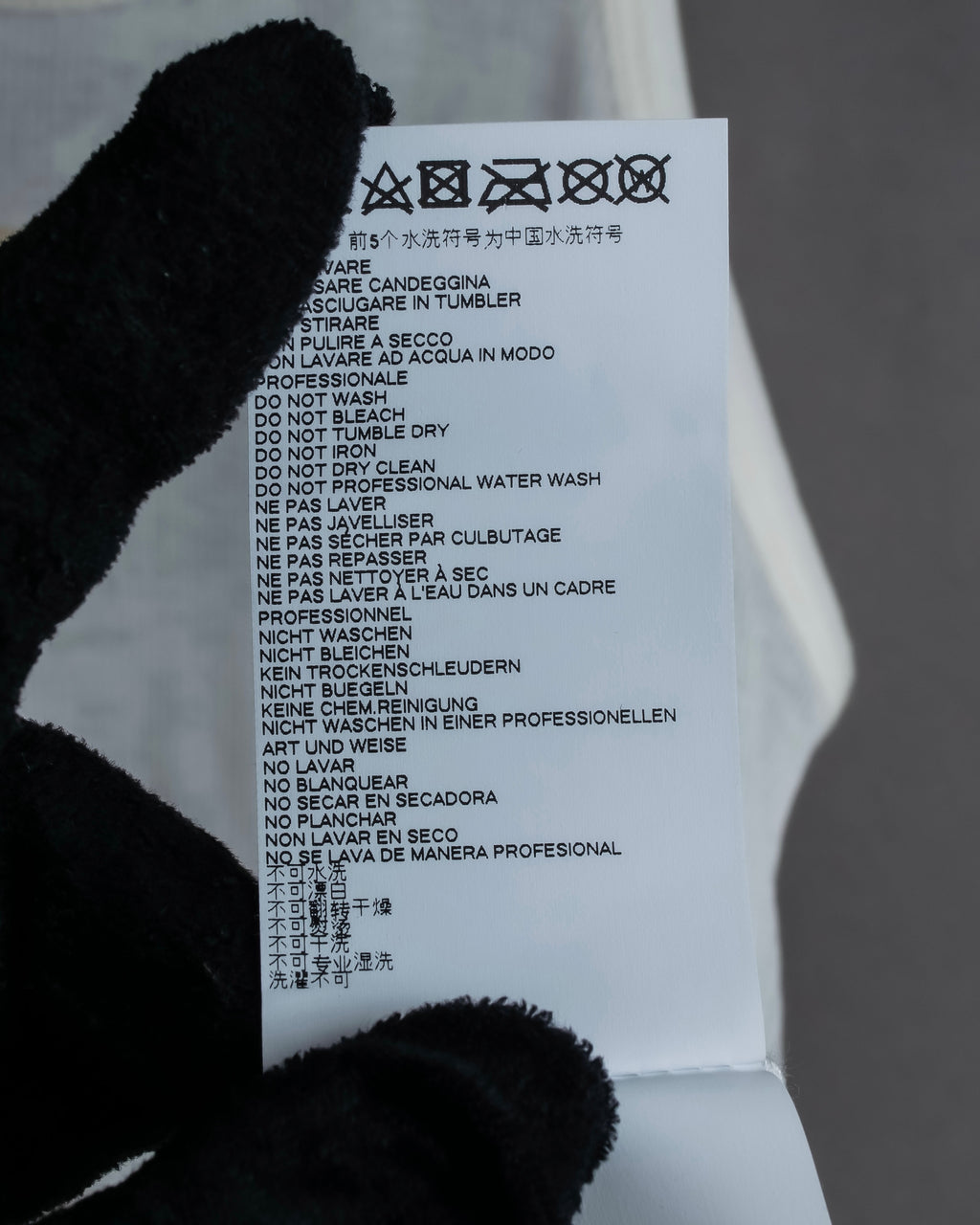 "MAISON MARGIELA" Stitch design net sheer tank top