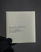 "JOAQUIN BERAO" Tulip motif lariat necklace