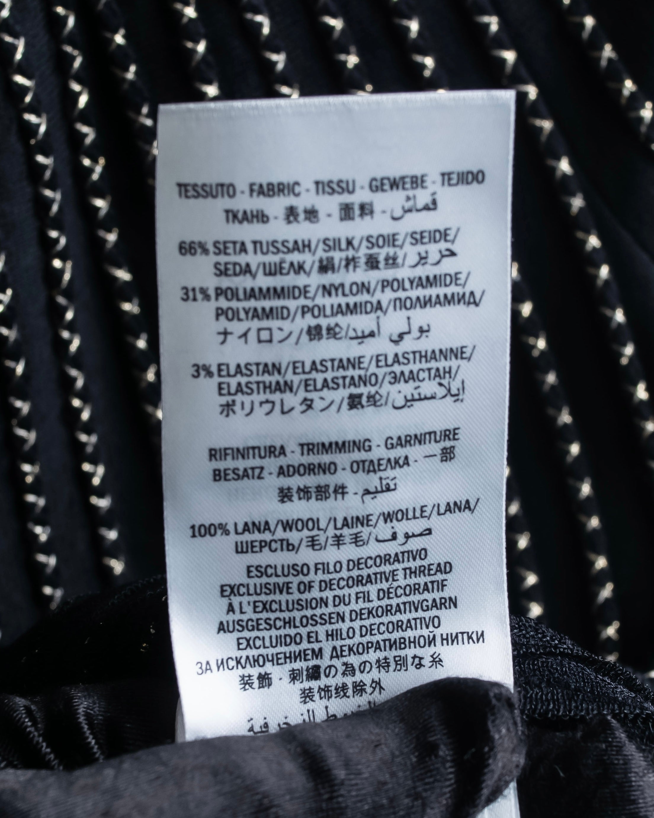 "Alexandar McQueen" Waist-shape detail vertical stitch cardigan