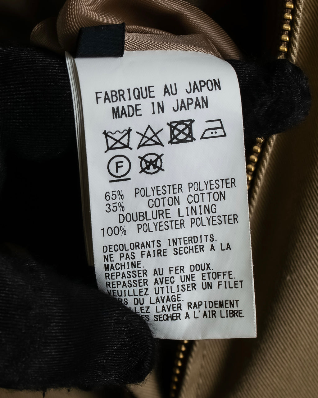 "Y's" 17AW twill woven flare silhouette jump skirt