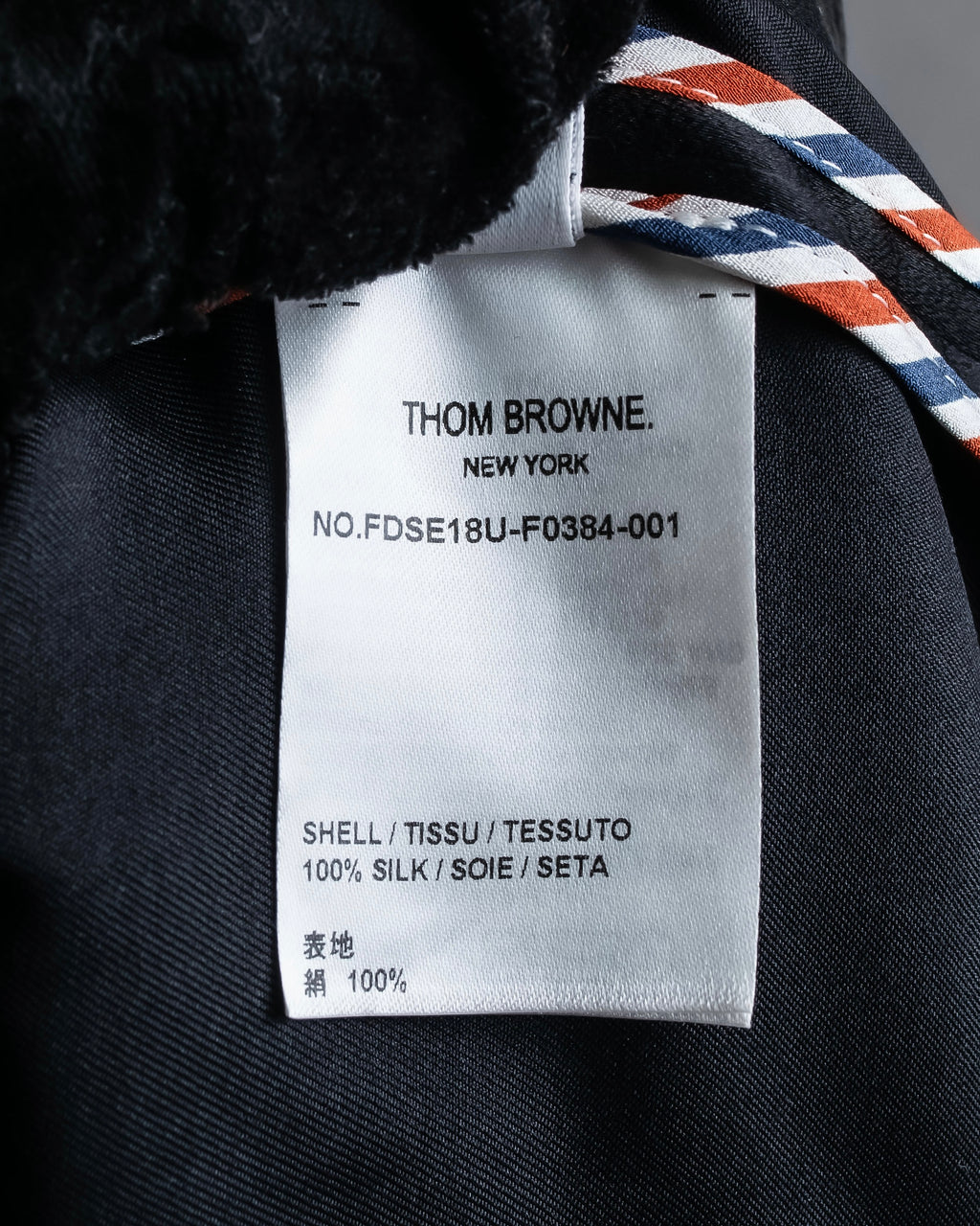 "THOM BROWNE" Shiny long hidden button shirt