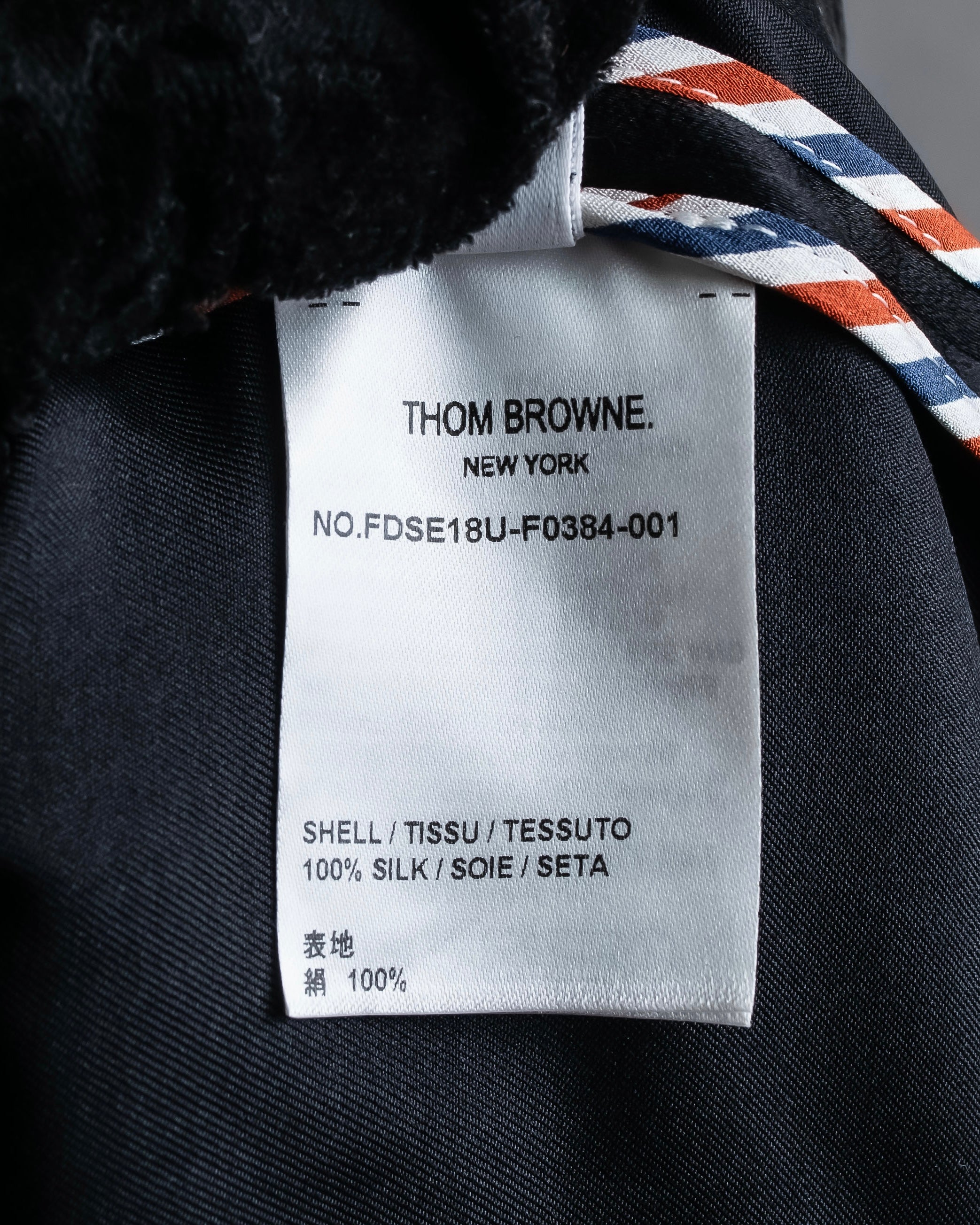 "THOM BROWNE" Shiny long hidden button shirt