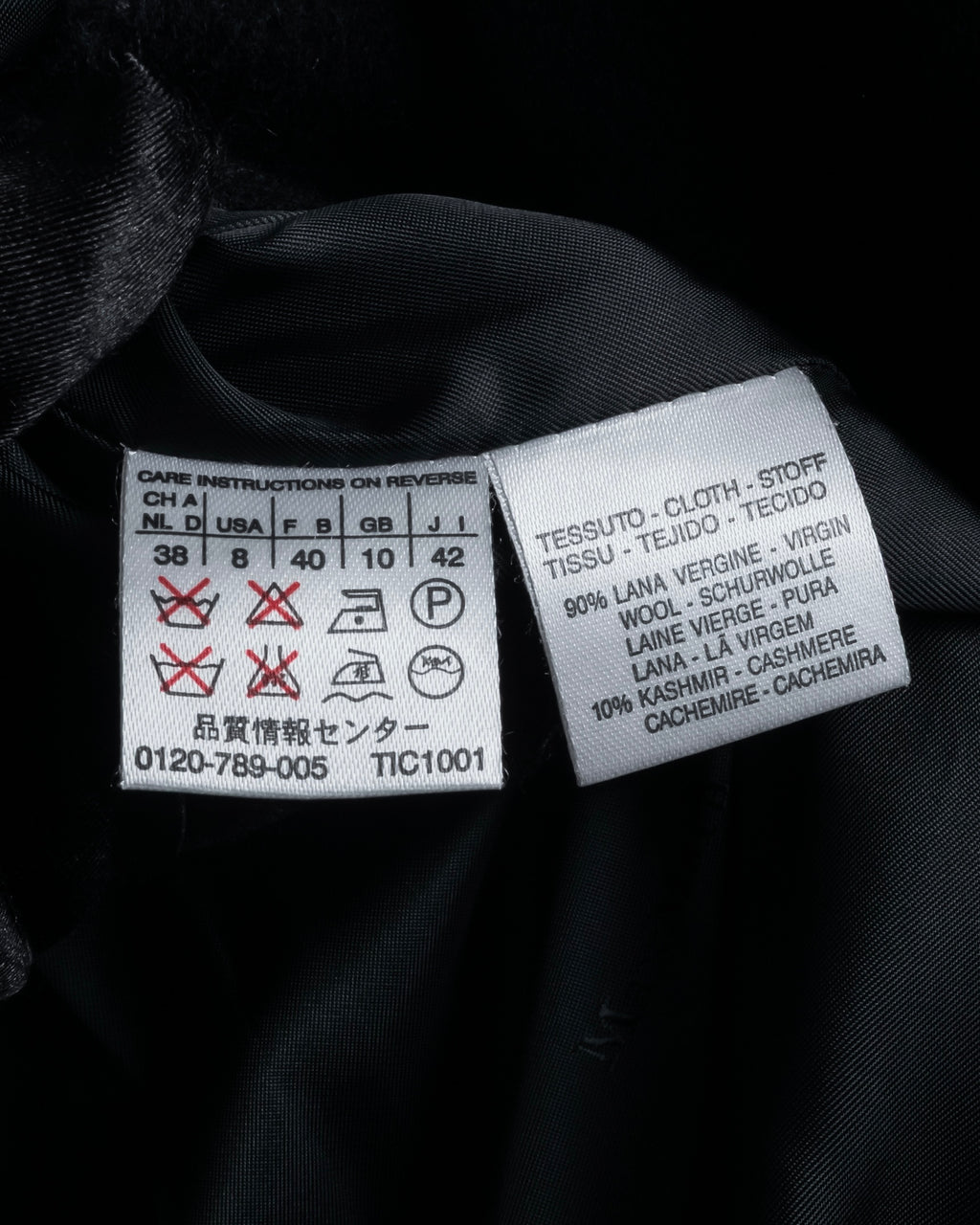 "Max Mara" 90's Asymmetrical front long chester coat