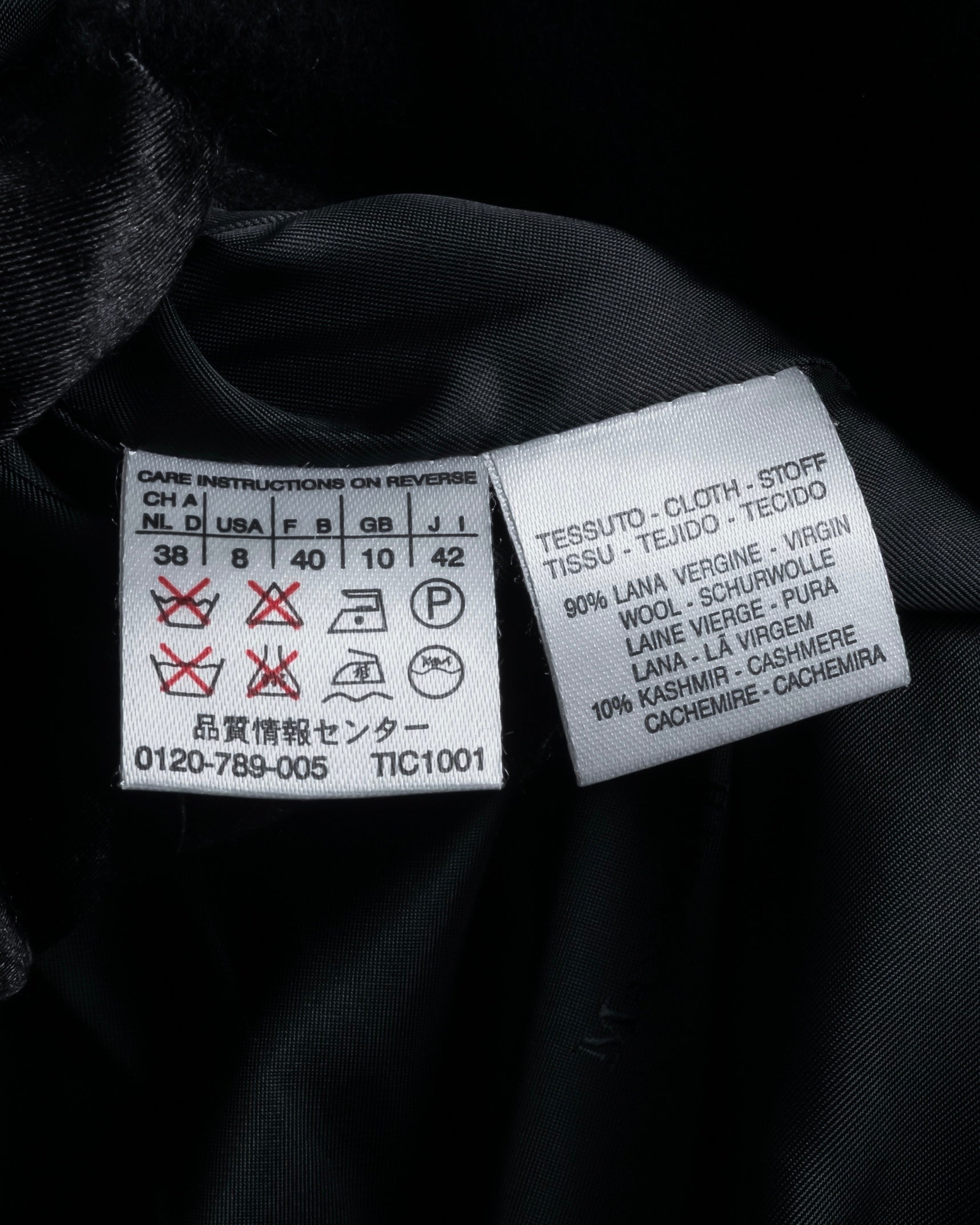 "Max Mara" 90's Asymmetrical front long chester coat