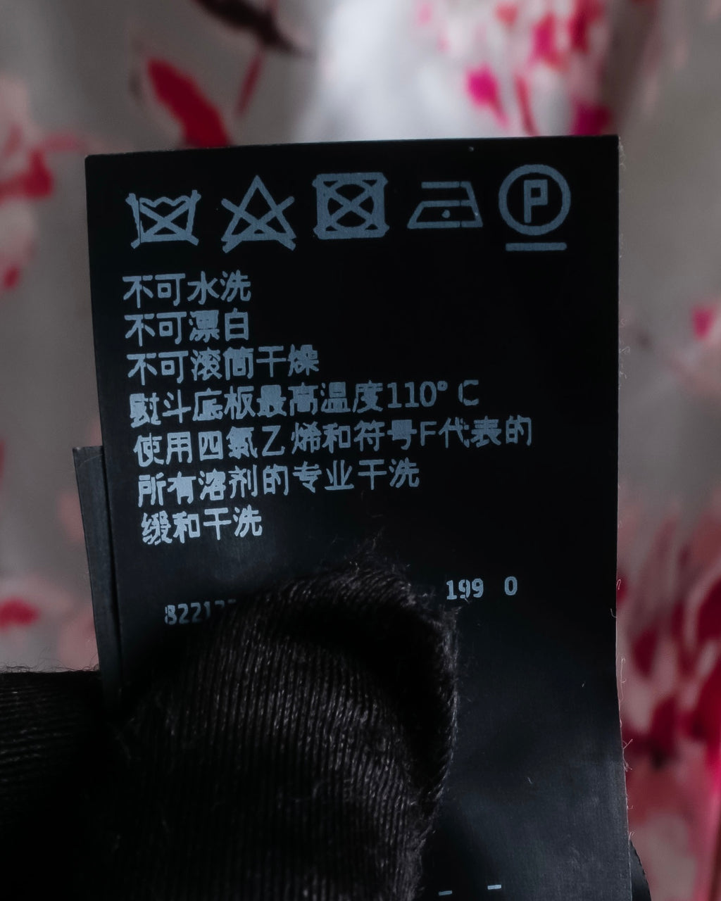 "Max Mara" Watercolor floral pattern sleeveless long dress