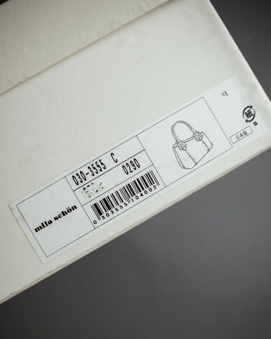 "Mila Schön" Horizontal minimalist metal fittings leather one-handle bag