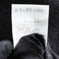 "CHRISTIAN DIOR MONSIEUR" Large lapel cashmere blend oversized mid length coat