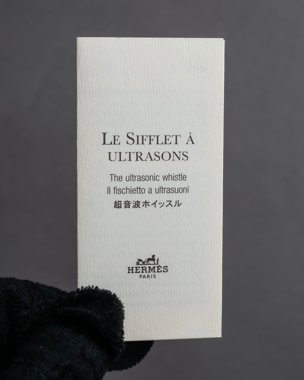 "HERMES" Le Sifflet à Ultrason series whistle motif leather necklace