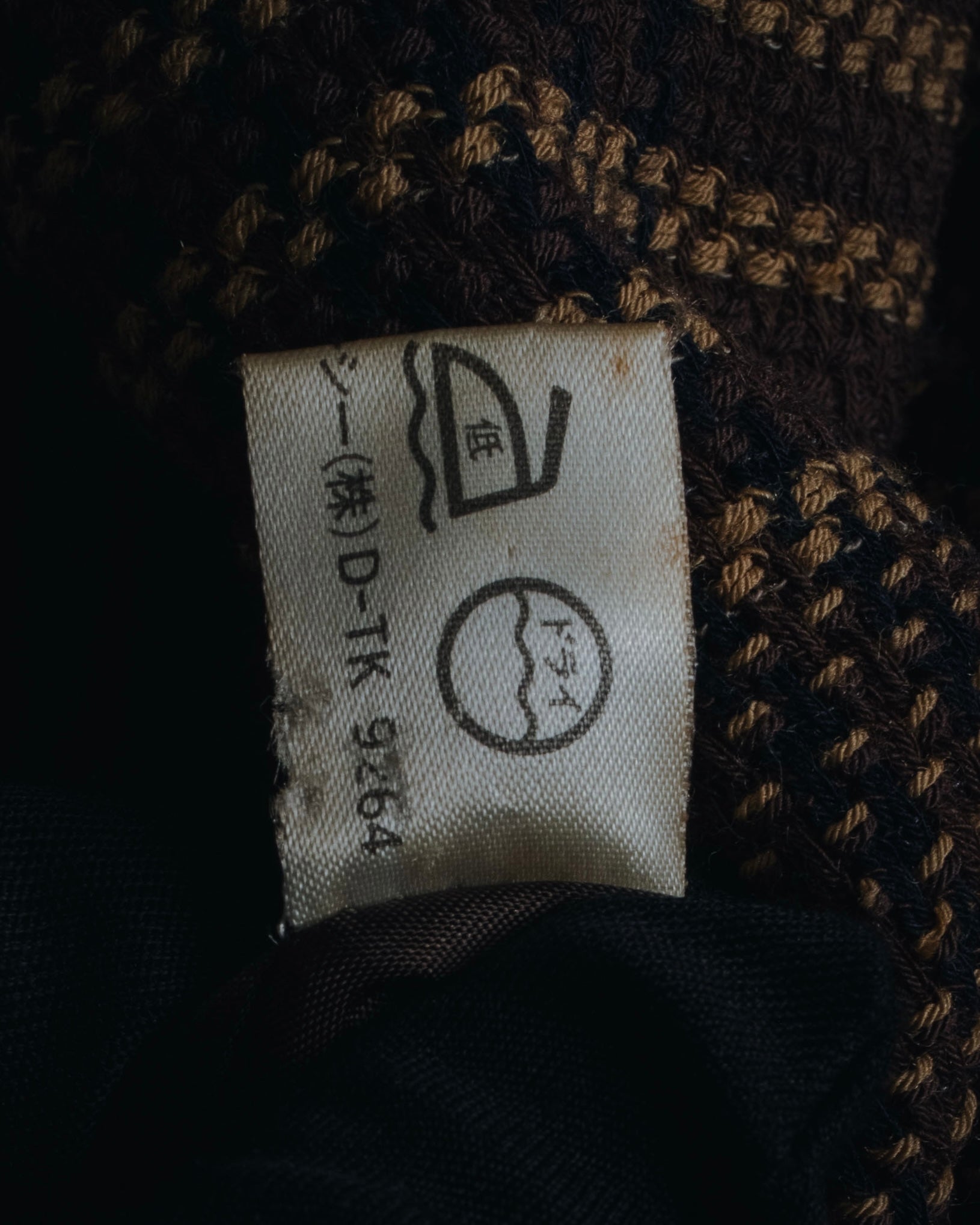 "CELINE" Late 80s–Early 90s velvet-collar woven jacket