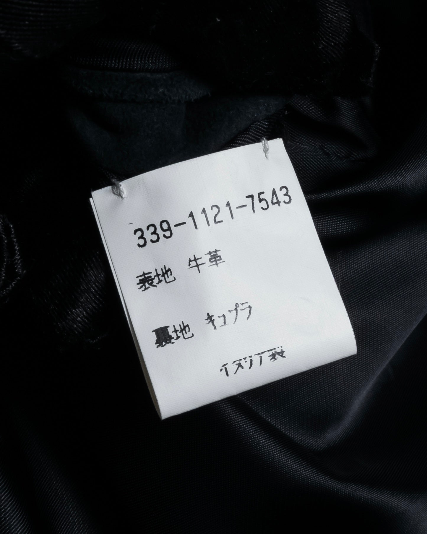 -SPECIAL- "GUCCI" 1998's-01's Tom Ford period beautiful faded suede long coat