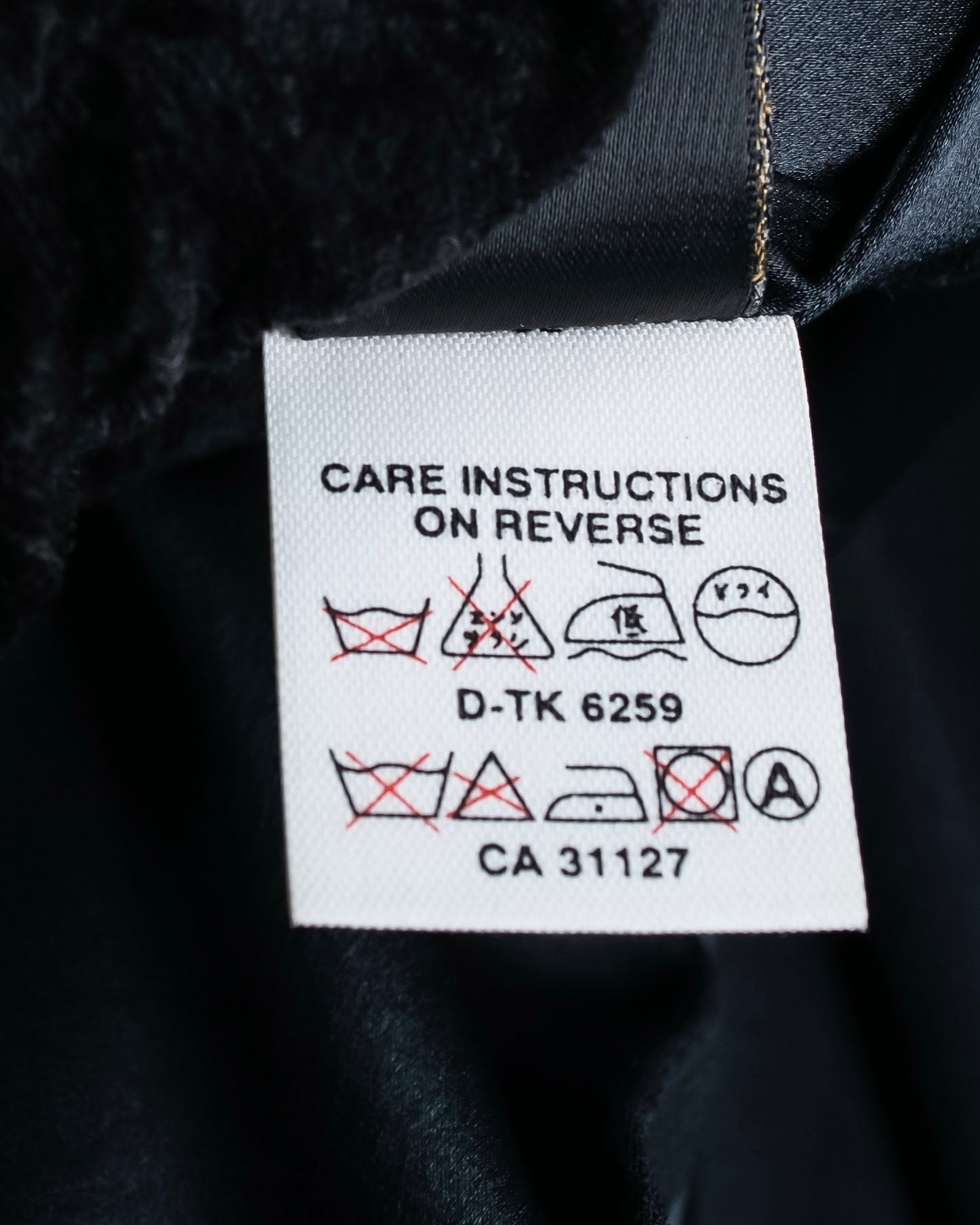 "DKNY" Asymmetrical design woven tailored jacket