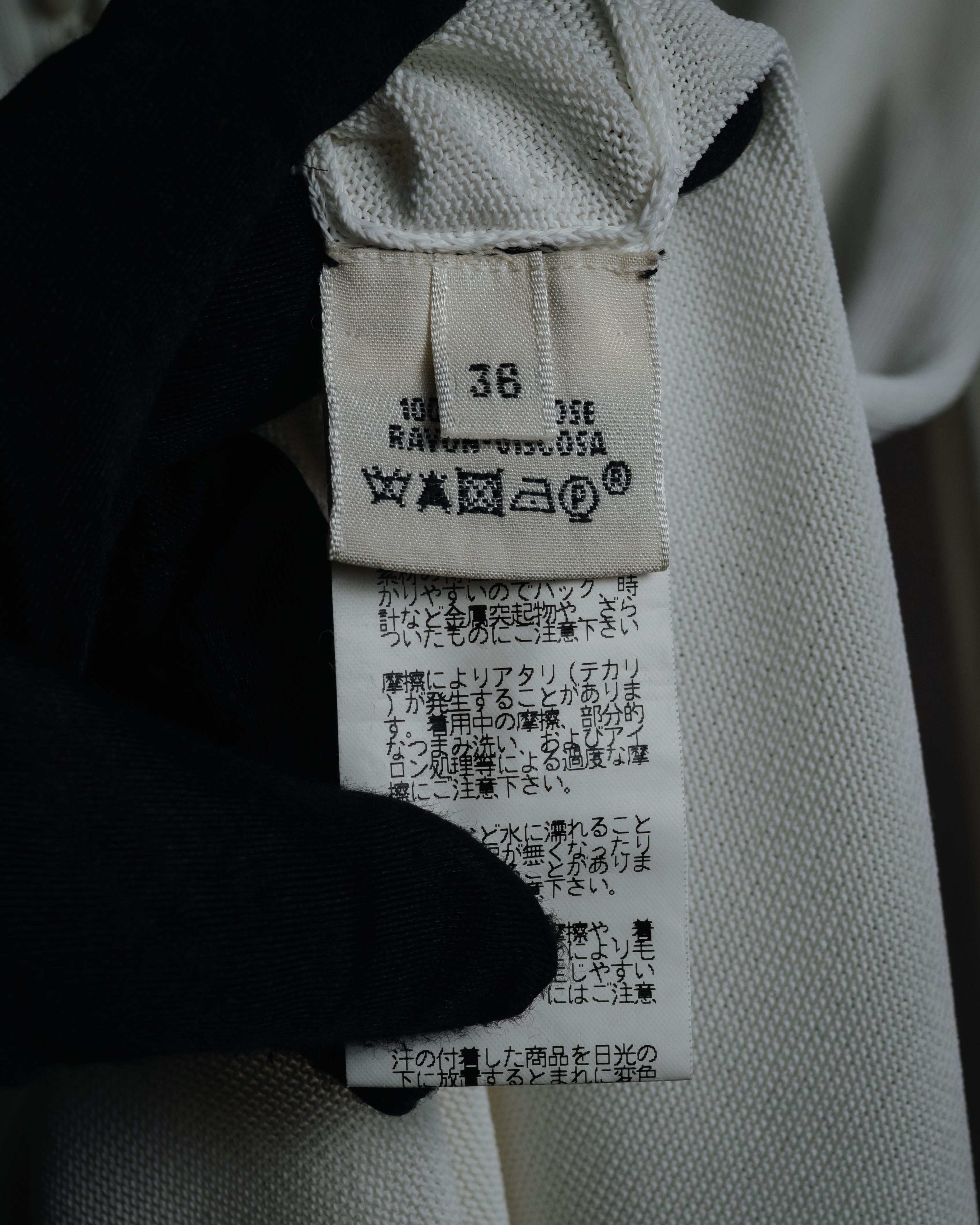 "HERMES" 06’s-10’s Viscose knit dress tunic