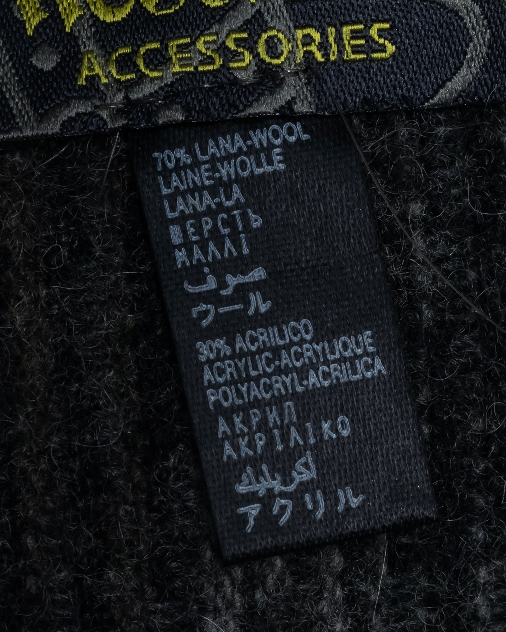 "Vivienne Westwood" Multi-layered check pattern fringe design muffler