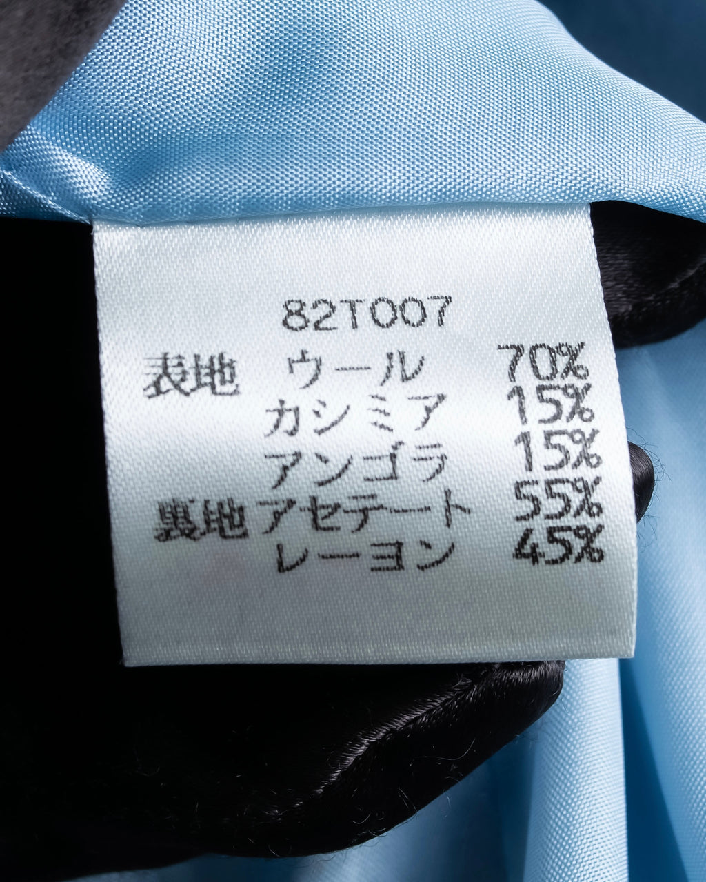 “CELINE “ beautiful shaped sky blue tailored jacket