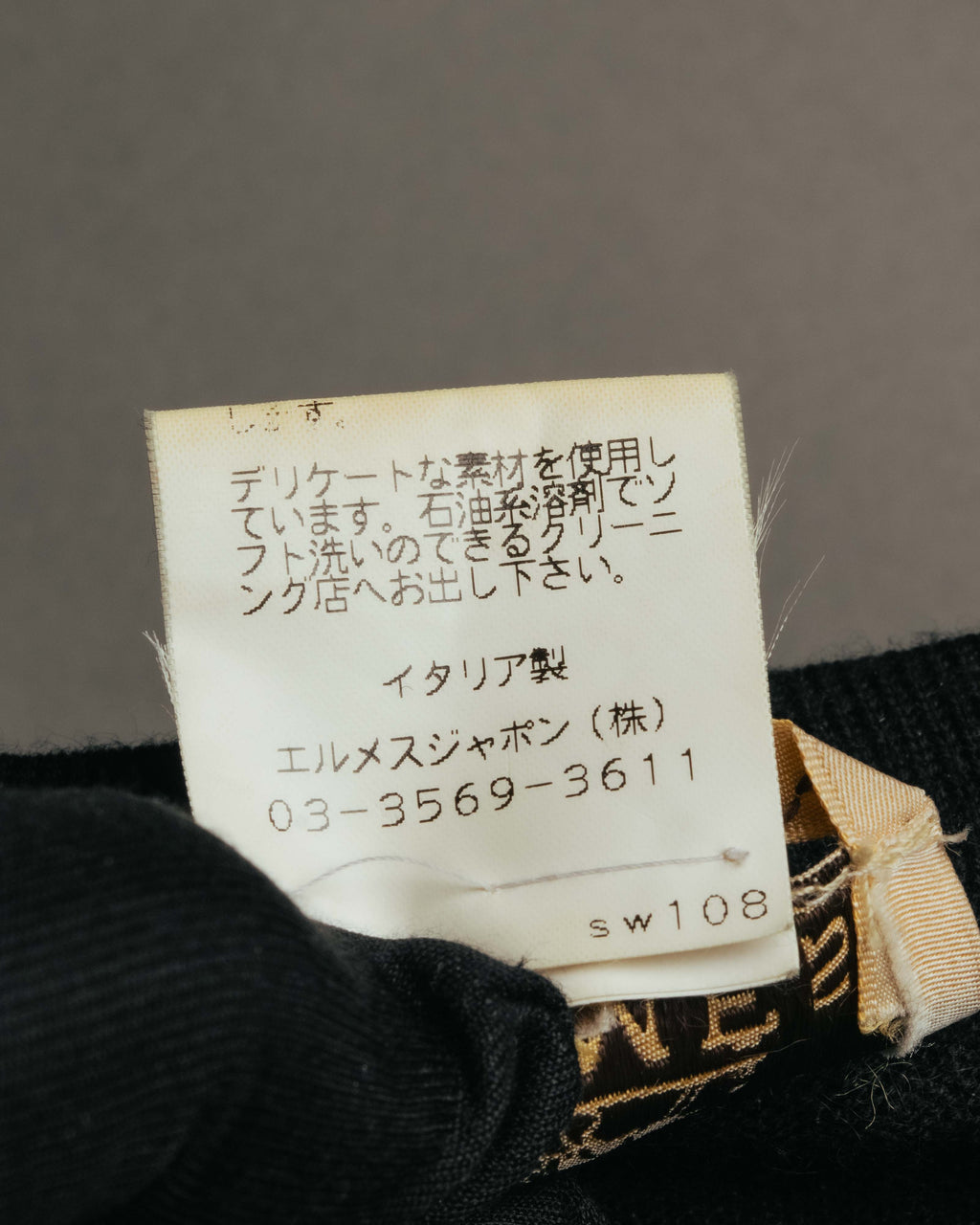 -SPECIAL- “HERMÈS” 90’s-00’s Cashmere wool v-neck knit