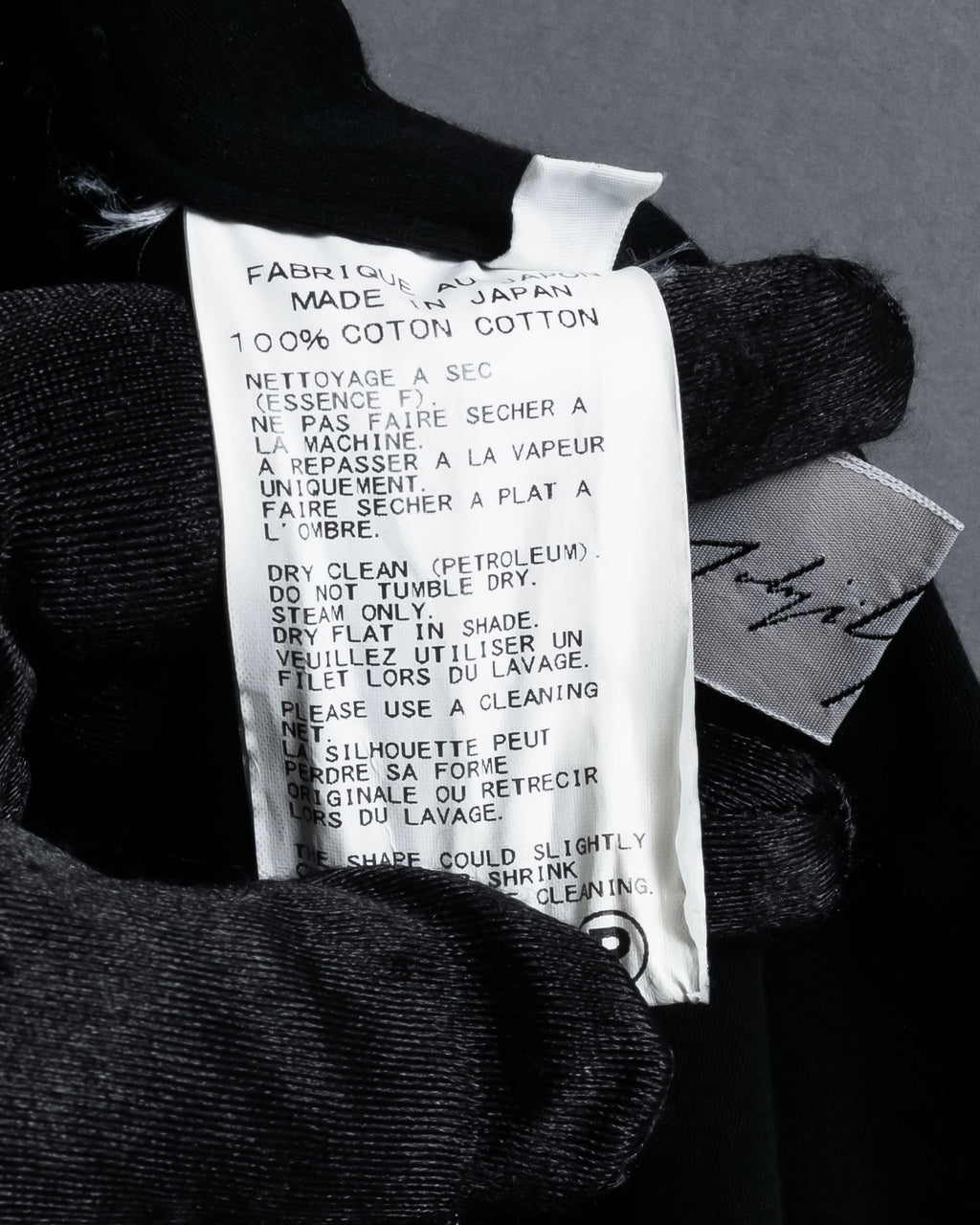 "YOHJI YAMAMOTO" 11SS Minimalist design skirt-like silhouette wide slacks