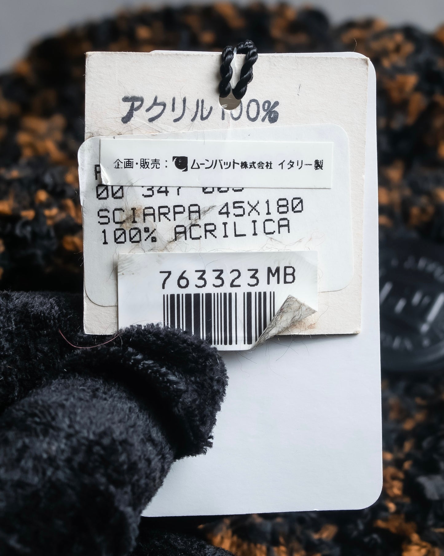 "FENDI" Boucle yarn material leather button design muffler