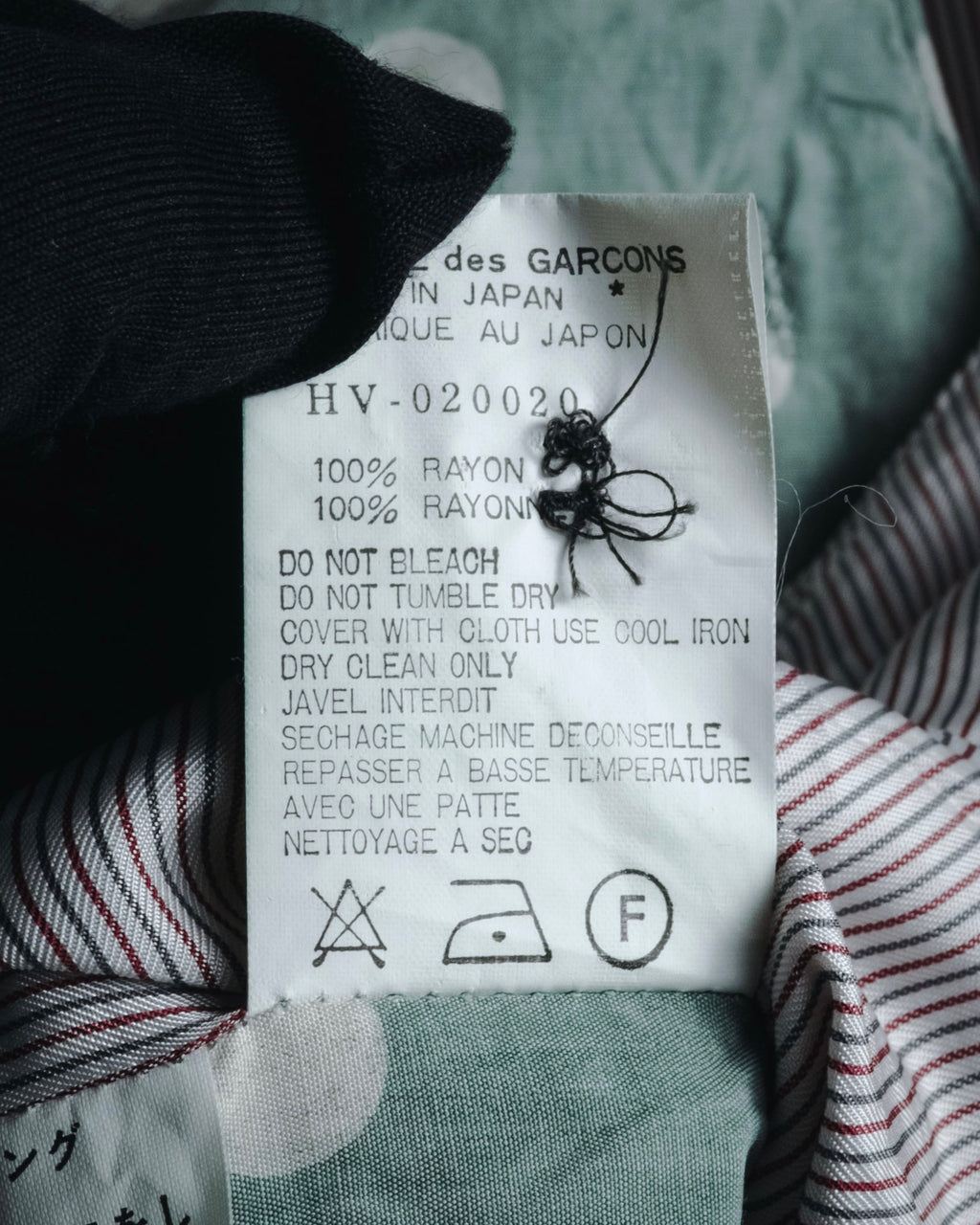 "COMME des GARÇONS HOMME"
Early 90s polka-dot rayon tailored vest