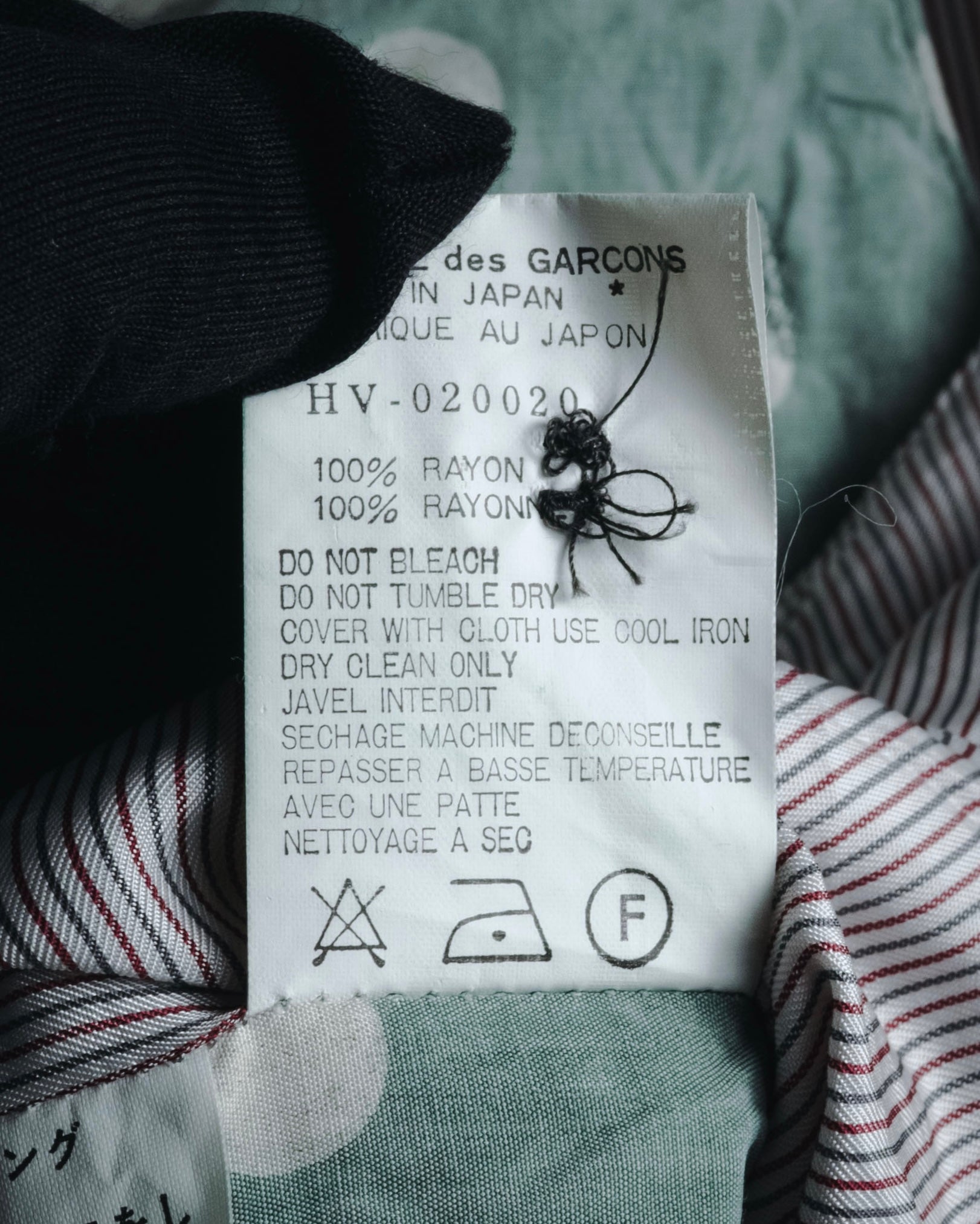 "COMME des GARÇONS HOMME"
Early 90s polka-dot rayon tailored vest