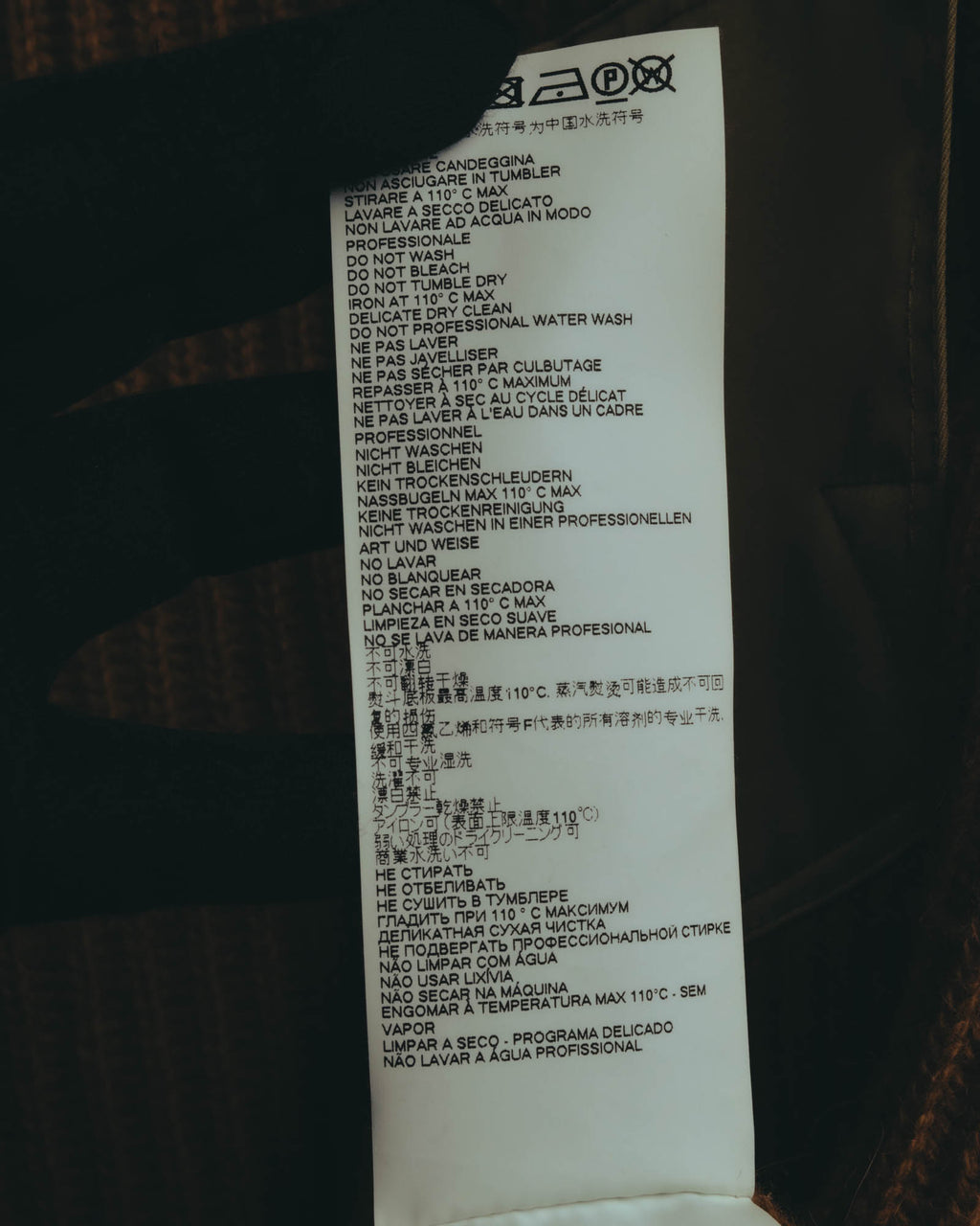 "Maison Margiela" 2021AW Textured ribbed crewneck sweater