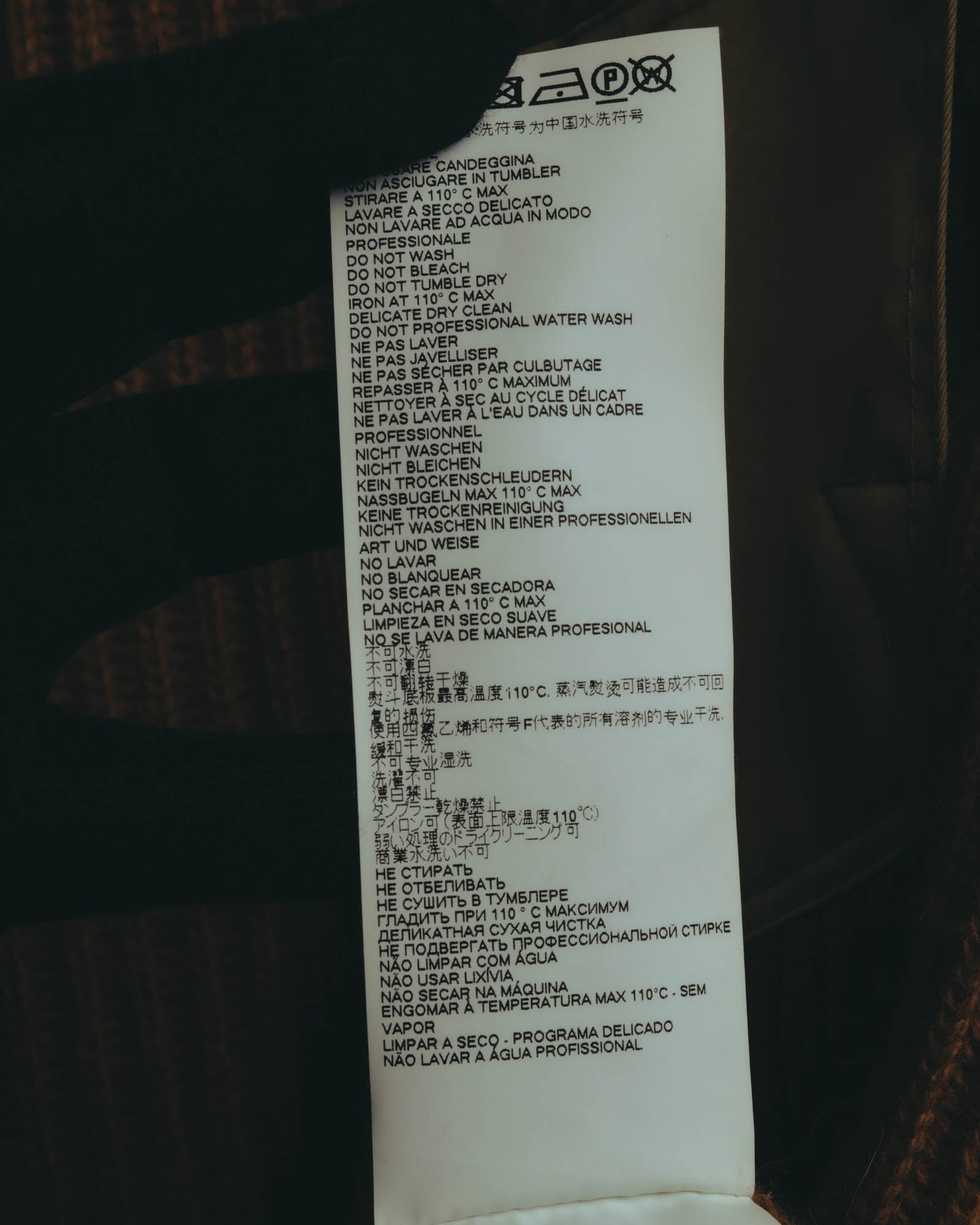 "Maison Margiela" 2021AW Textured ribbed crewneck sweater