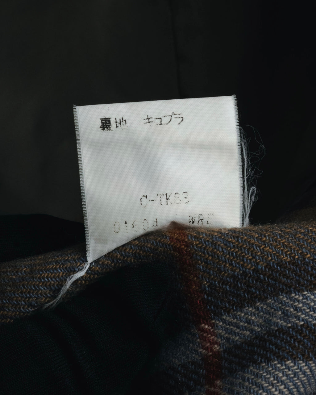 "Burberrys" 90’s early british tweed country tailored jacket