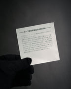 –SPECIAL– “YVES SAINT LAURENT”
2011-2012 Muse two leather handbag