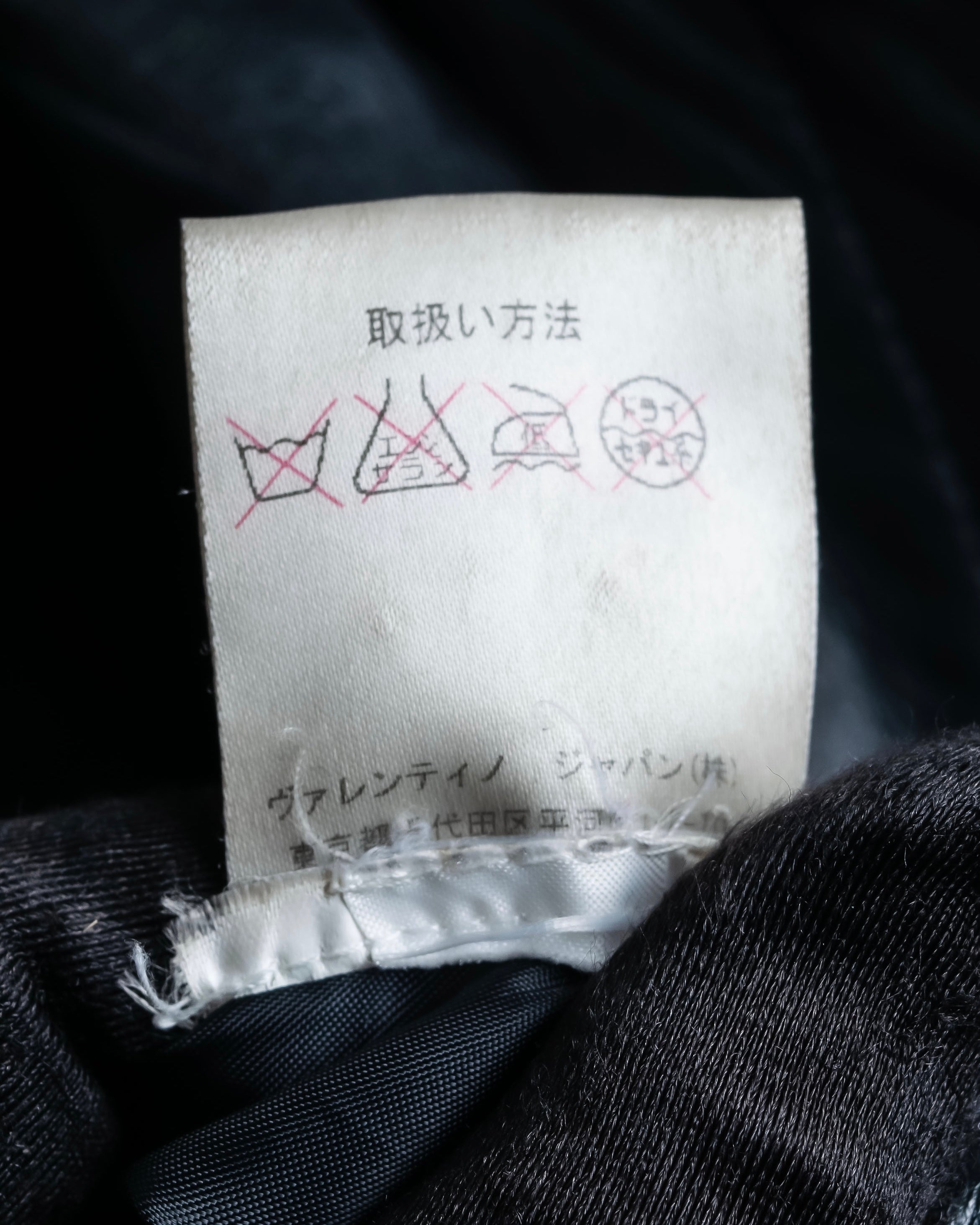 "RED VALENTINO" Gather design lamb leather jacket