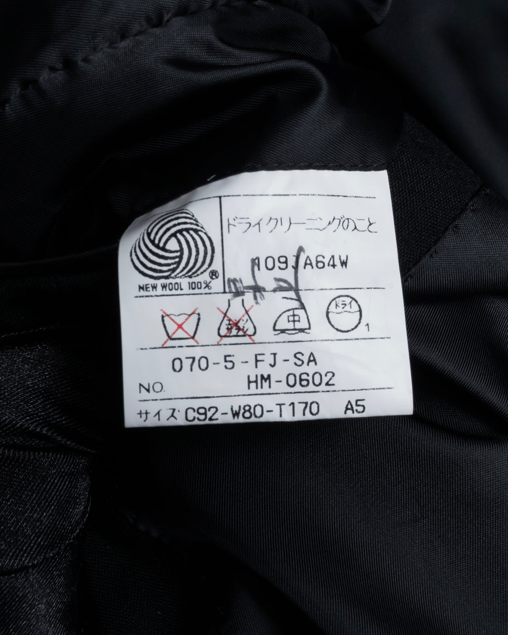 "YVES SAINT LAURENT" Straight tailoring design set up