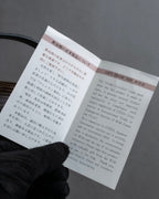 "YVES SAINT LAURENT" Brogue decorative design lizard embossed leather shoulder bag