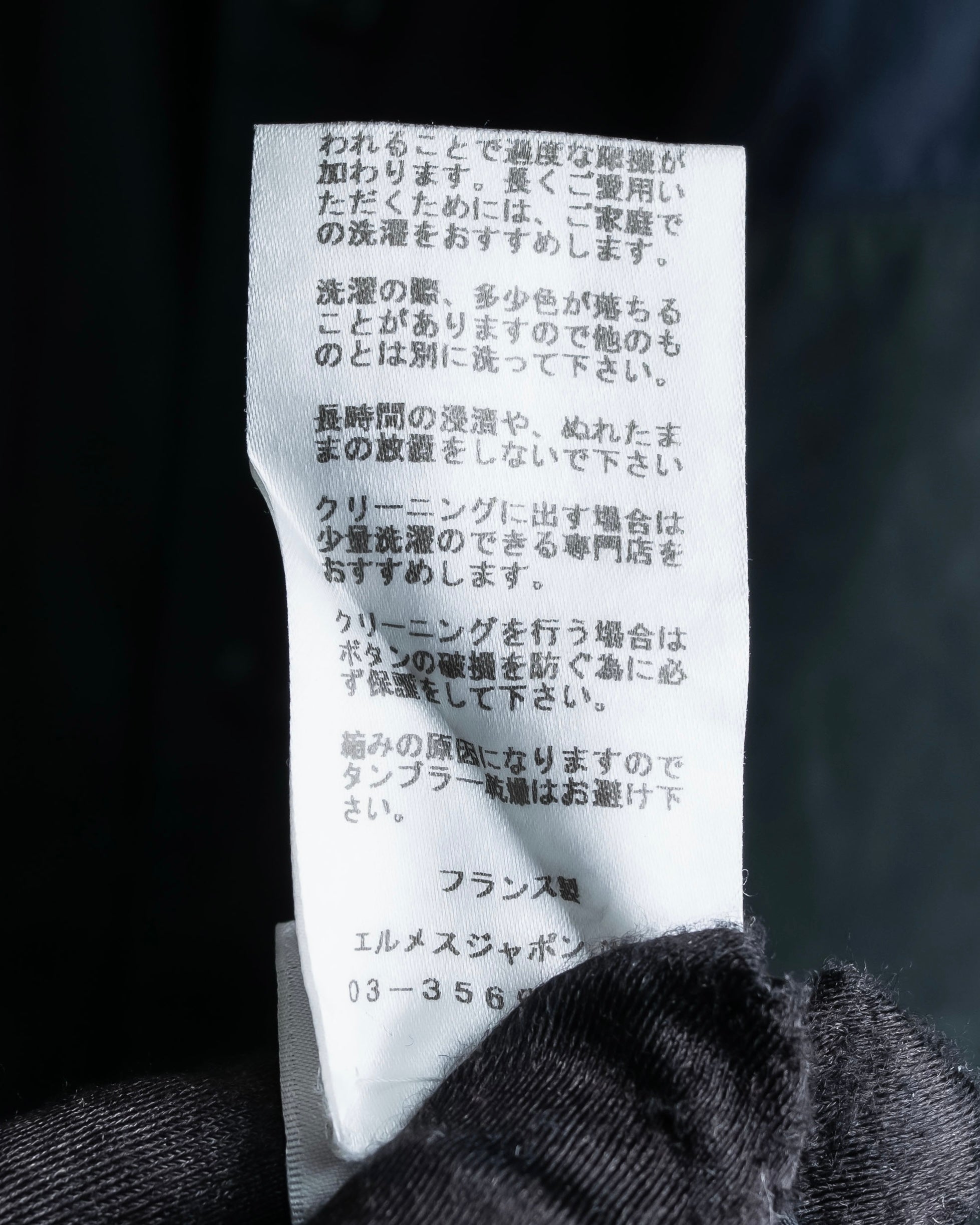 "HERMES" Tone-on-tone shadow check shirt