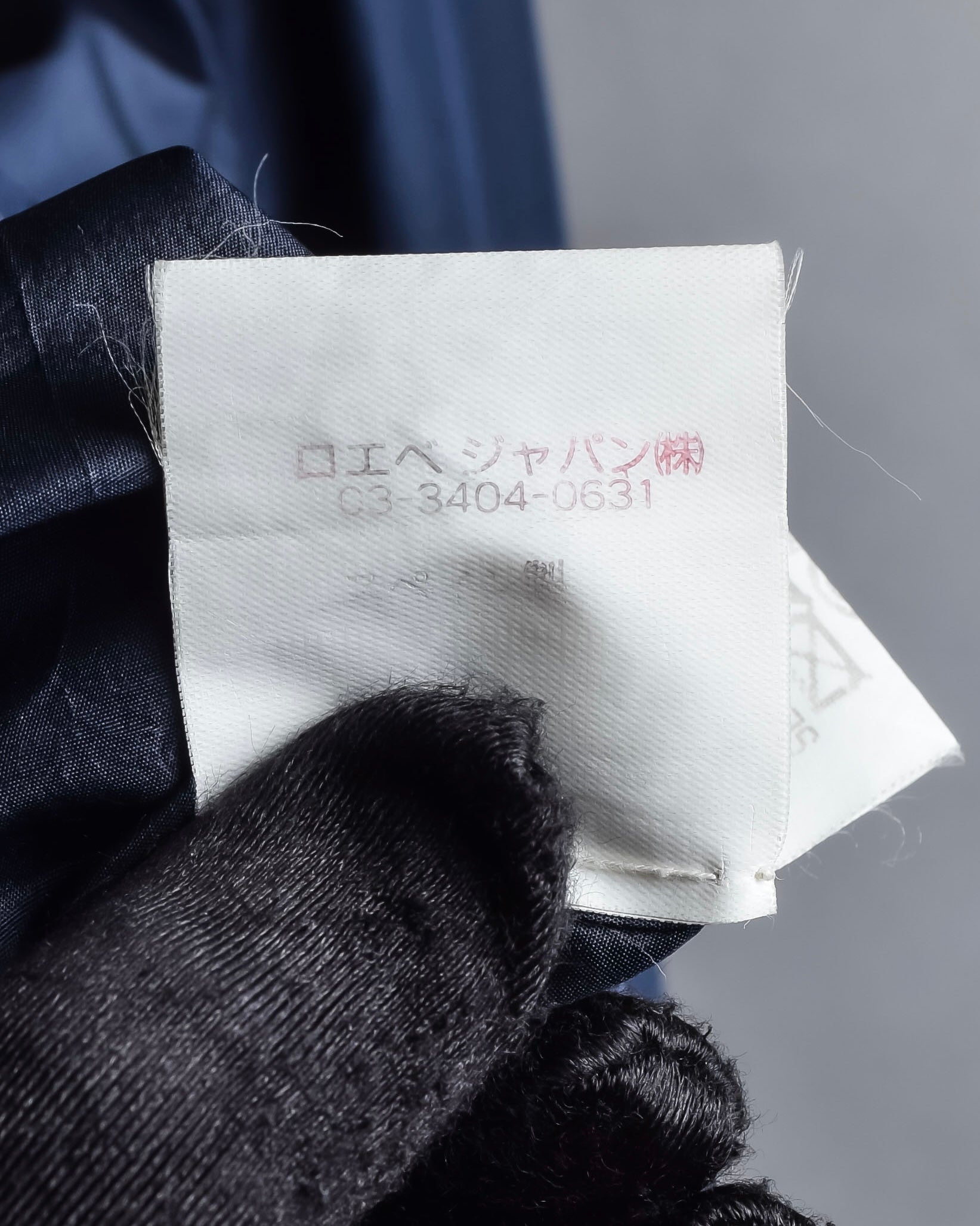 "LOEWE" 90's-00's Fly front silk shirt