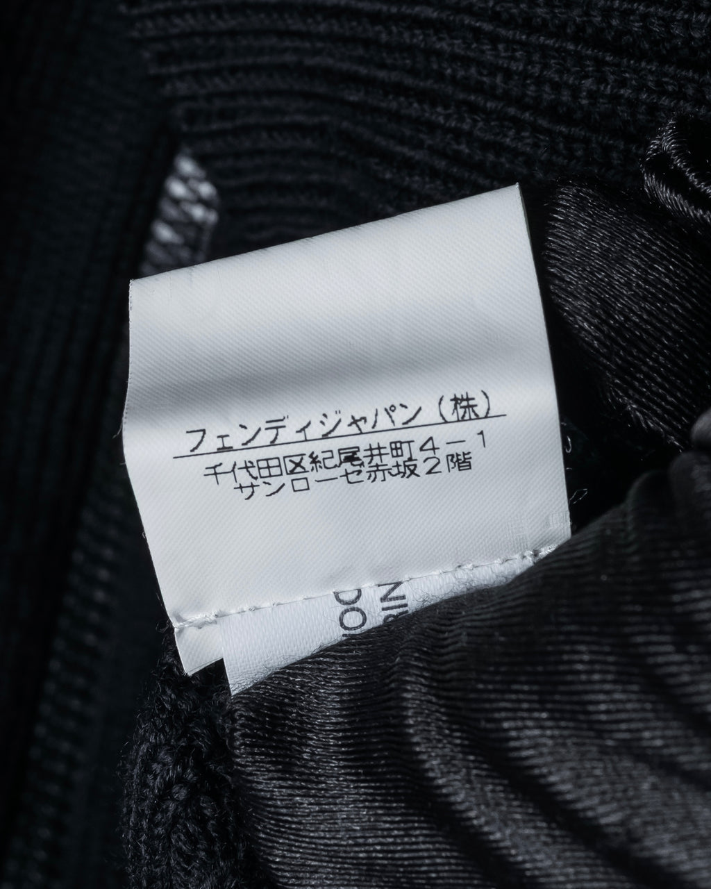 "FENDI" Raglan sleeves short length zip-up knit