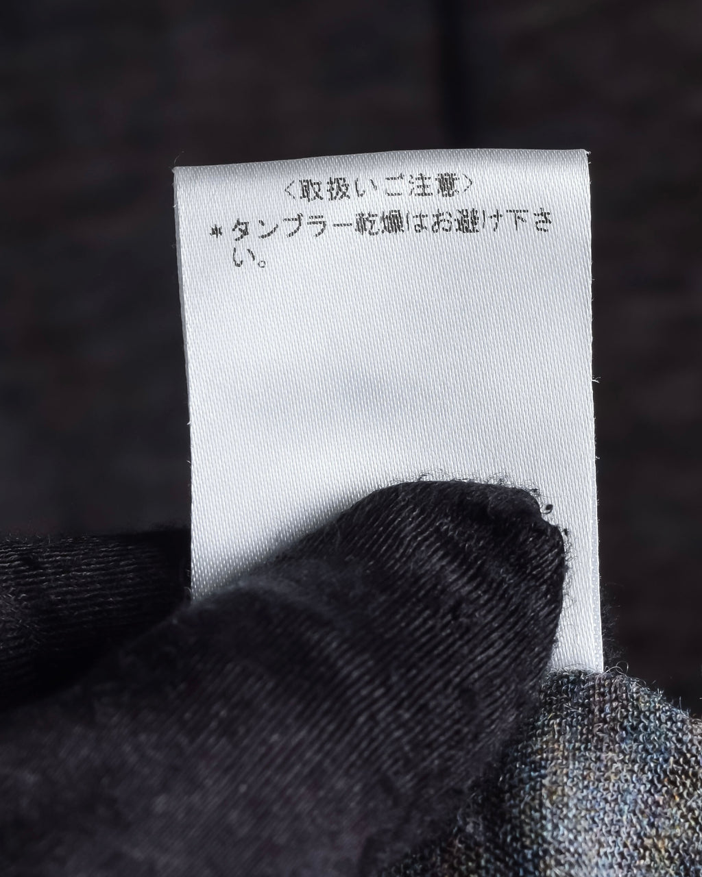 "Vivienne Westwood MAN" Bordeaux piping design draped tailored jacket