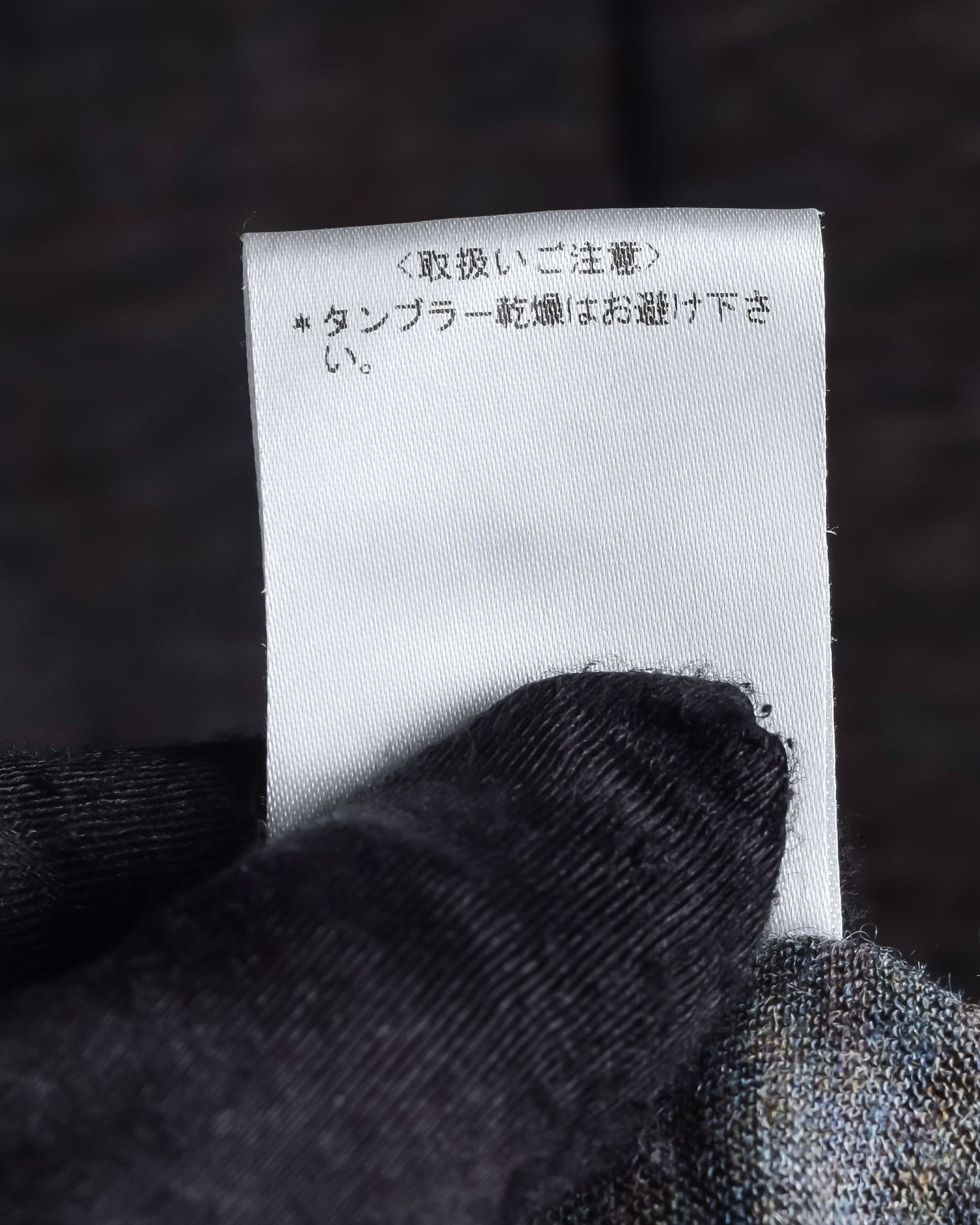 "Vivienne Westwood MAN" Bordeaux piping design draped tailored jacket