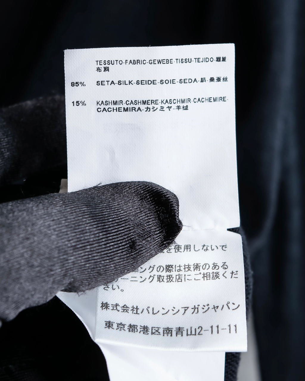 "BALENCIAGA" Silk cashmere gold button short V neck cardigan