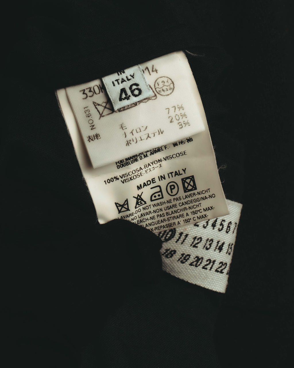 -SPECIAL- “Maison Martin Margiela” 2011-2014 Short wool blend chesterfield coat