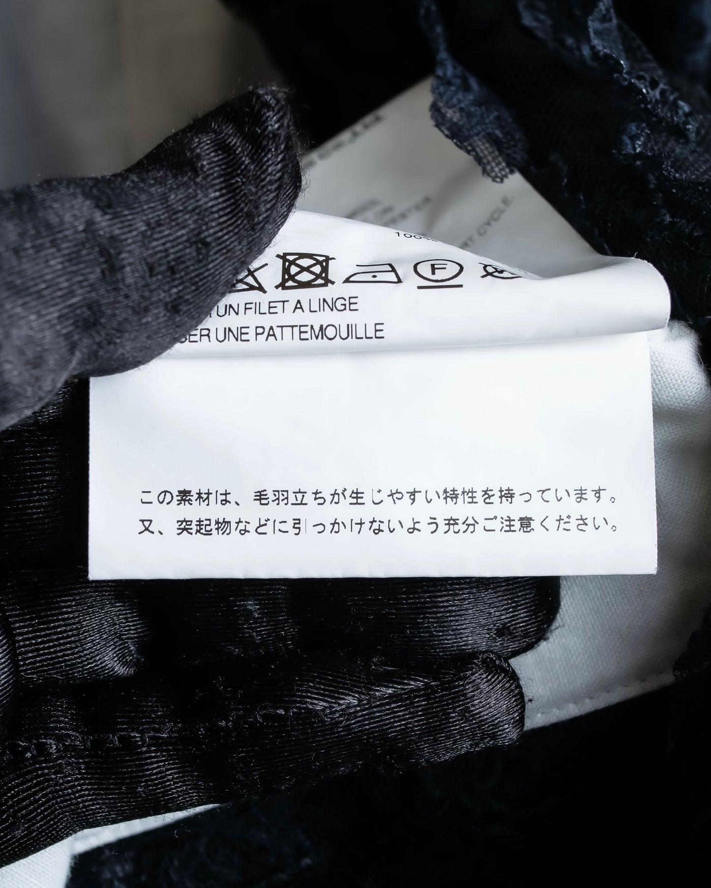 "COMME des GARCONS" 23SS Tiered lace detail evening tailcoat