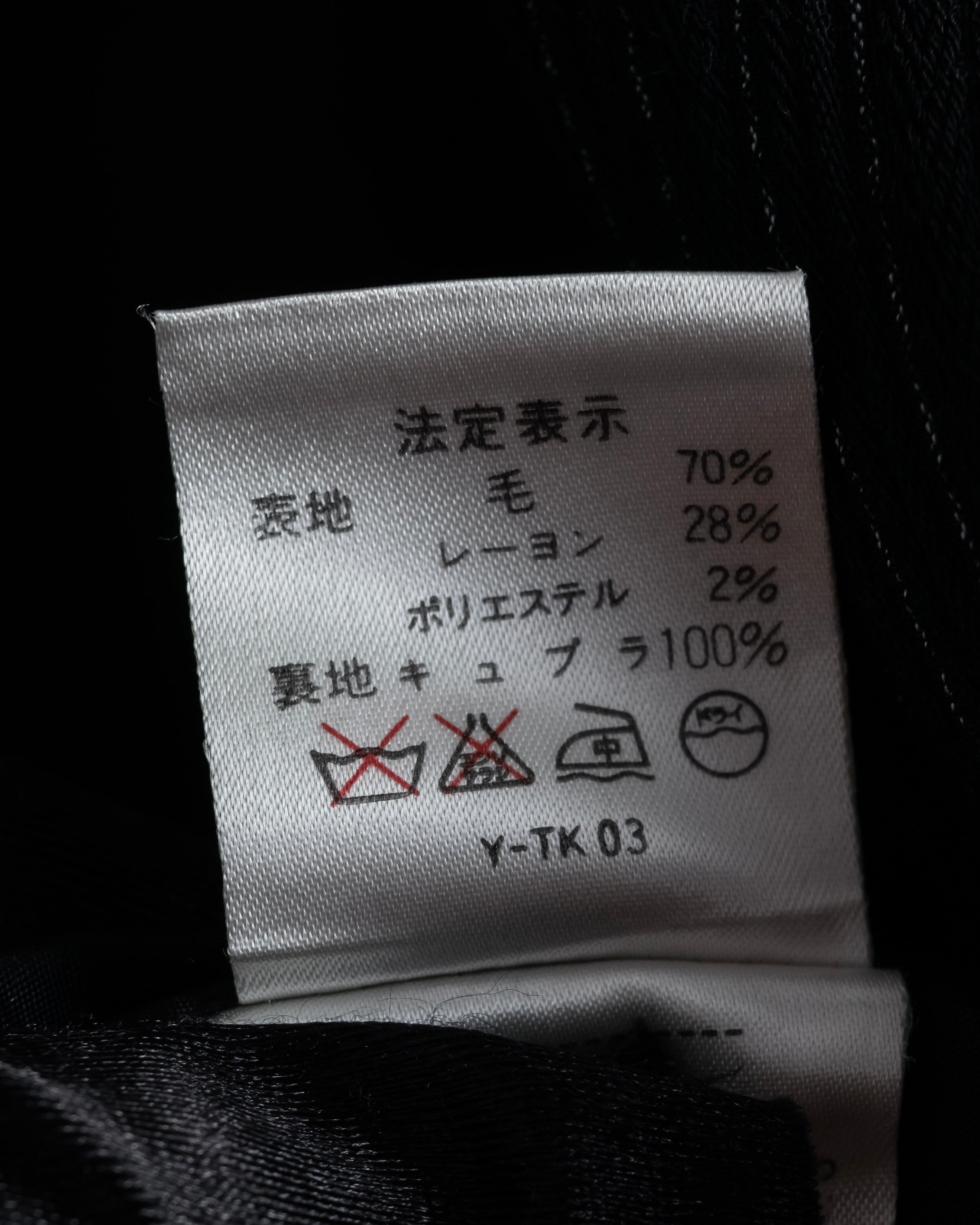 “Christian Dior” 90’s pinstriped four-button long tailored jacket