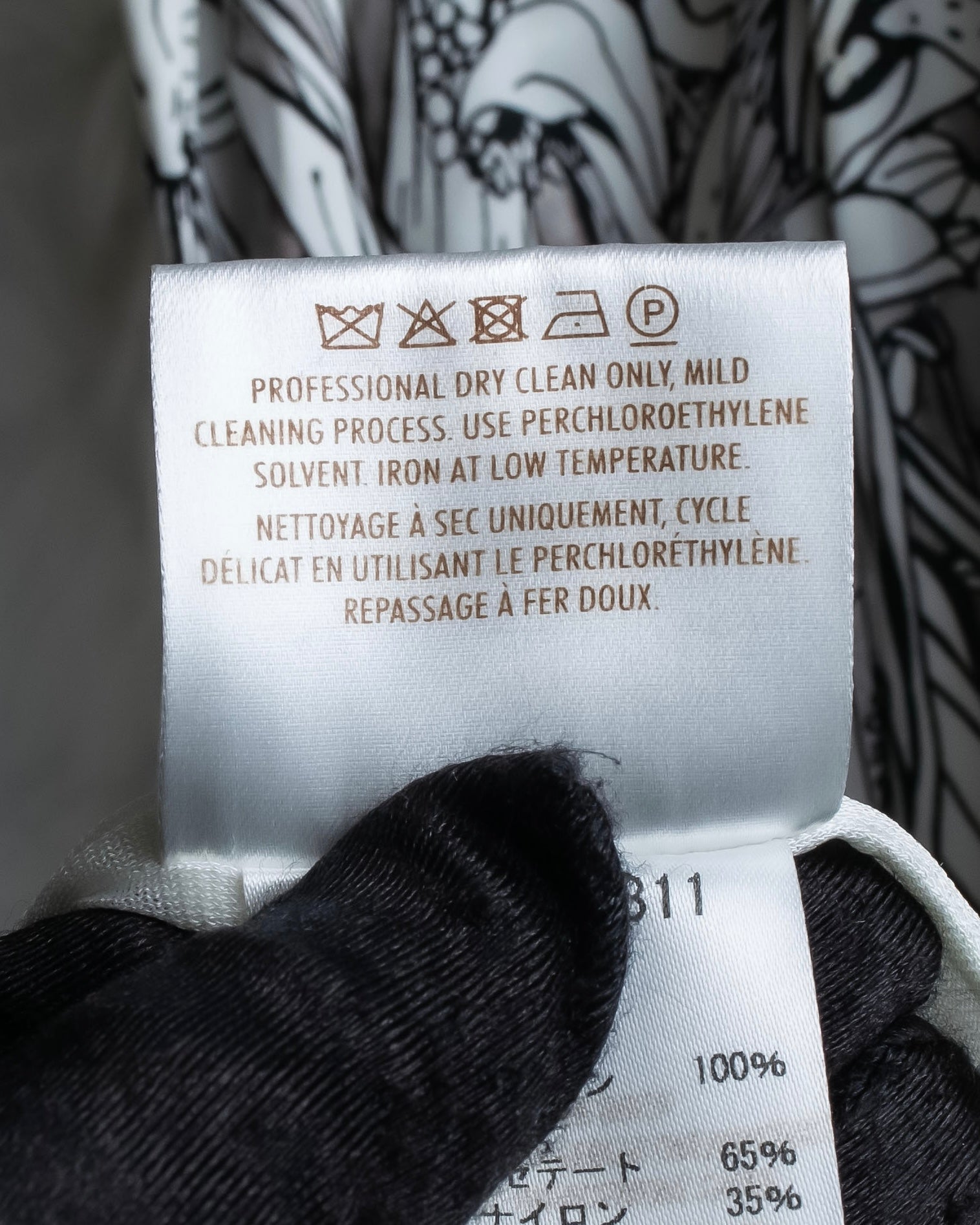 "GUCCI" Monotone floral print wrap dress